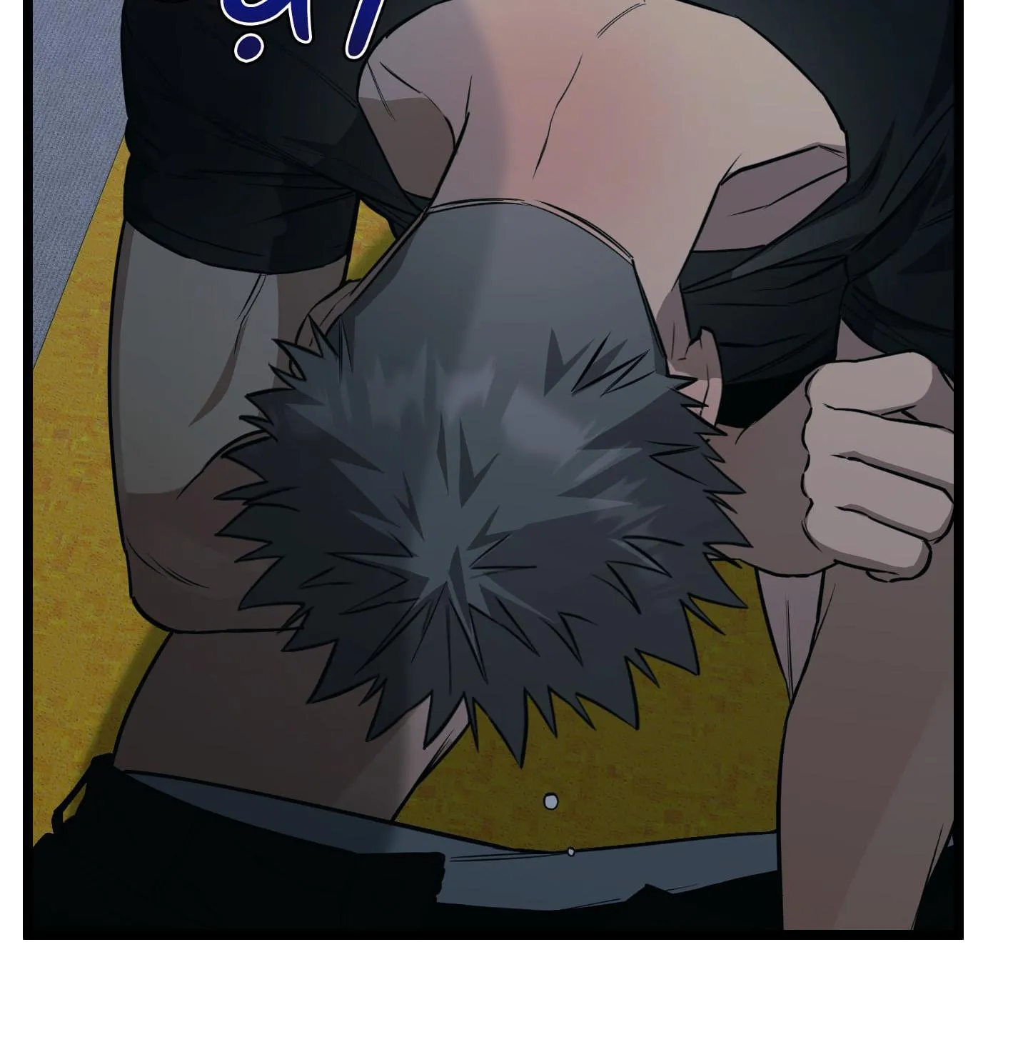 Tôn Kính Và Khát Khao Chapter 4 Trang 66