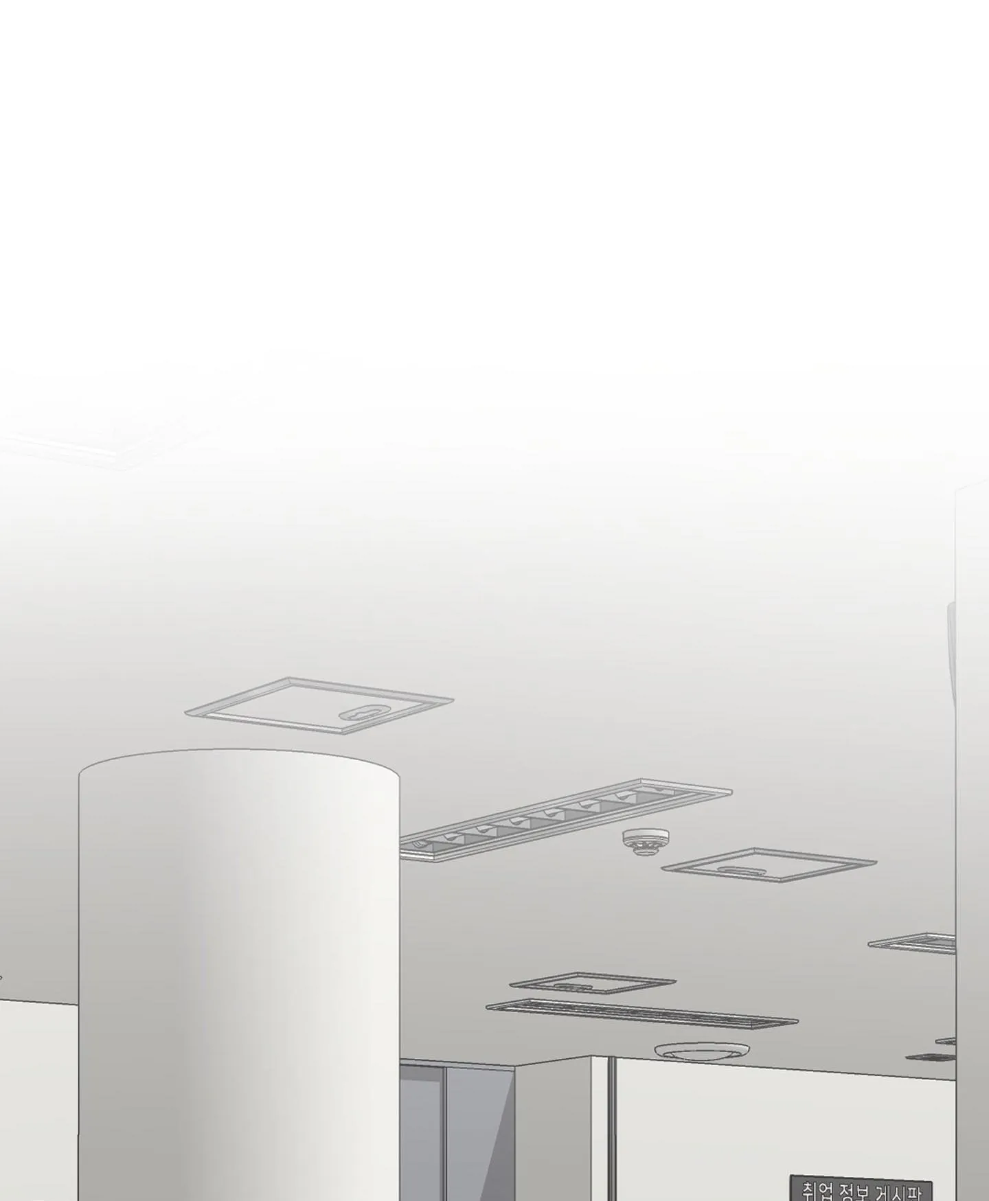 Tôn Kính Và Khát Khao Chapter 4 Trang 107