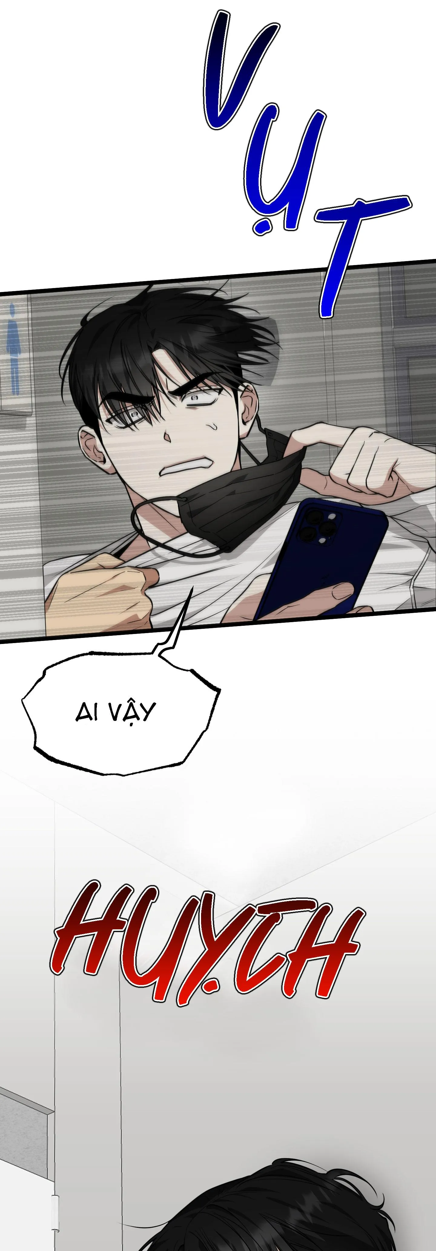 Tôn Kính Và Khát Khao Chapter 5 Trang 5