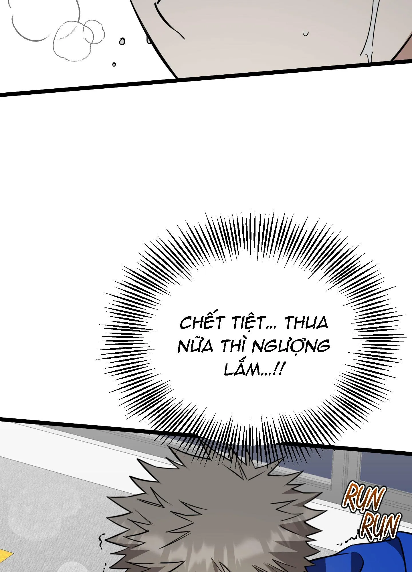 Tôn Kính Và Khát Khao Chapter 5 Trang 59