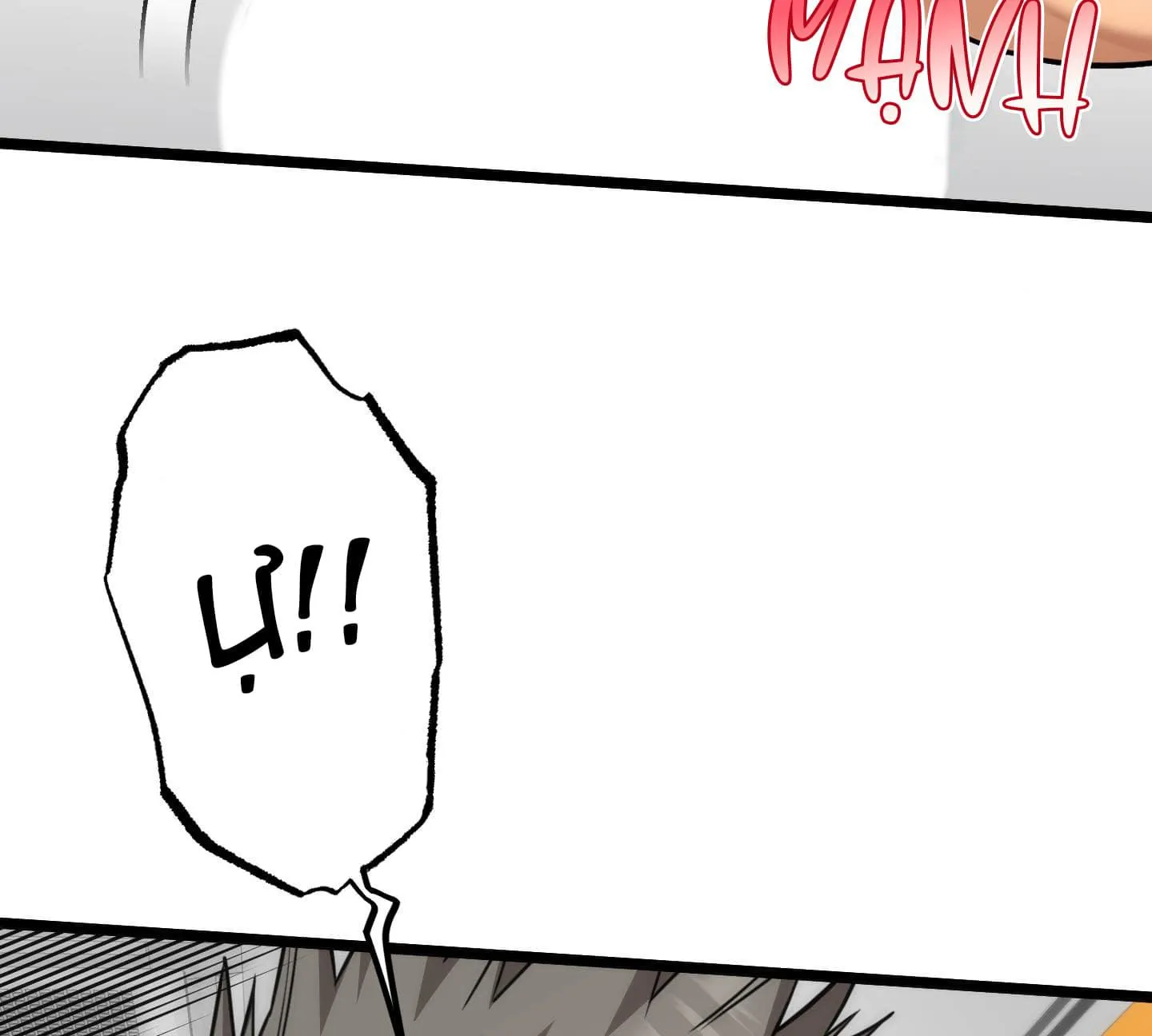 Tôn Kính Và Khát Khao Chapter 6 Trang 6