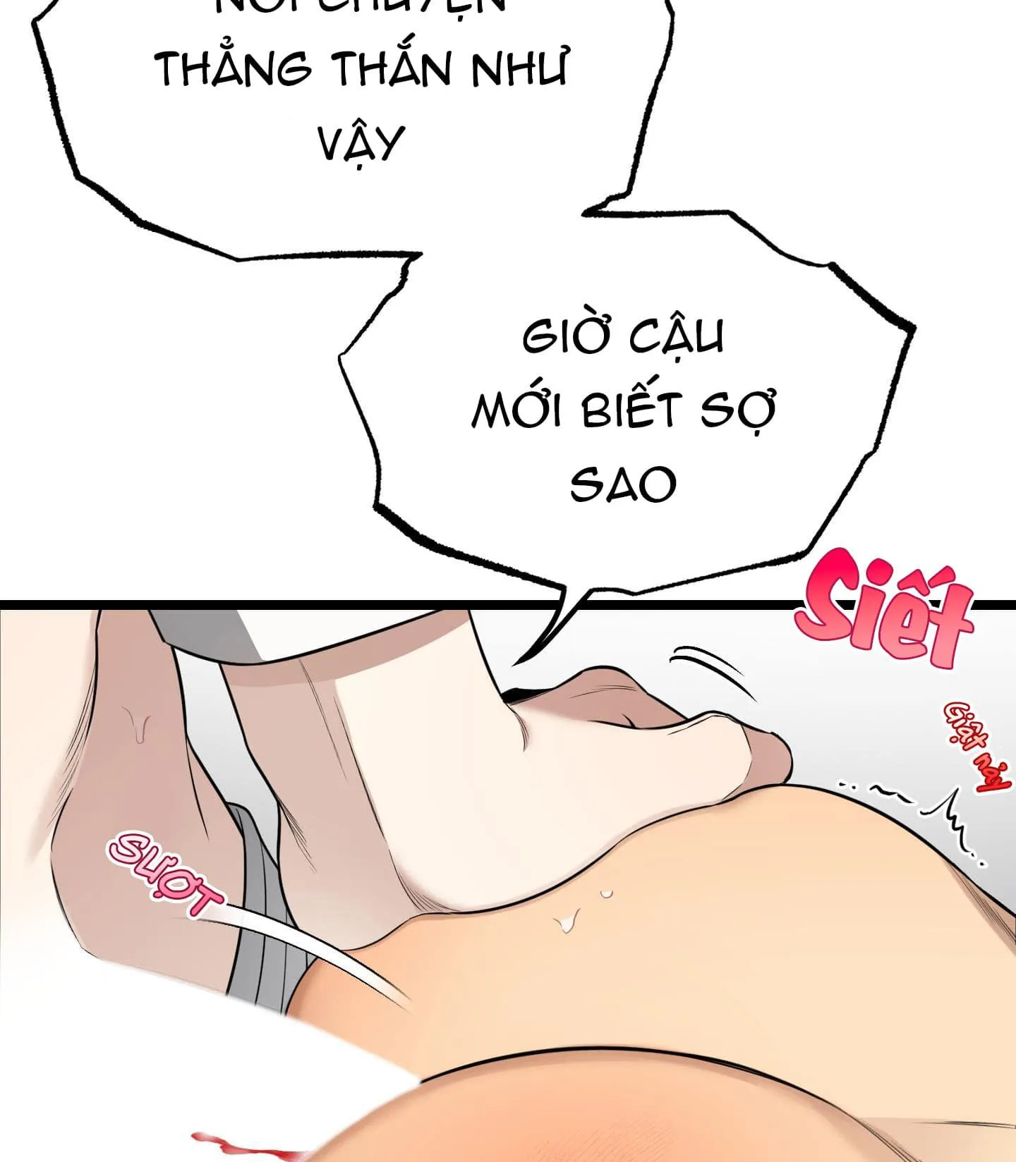 Tôn Kính Và Khát Khao Chapter 6 Trang 45