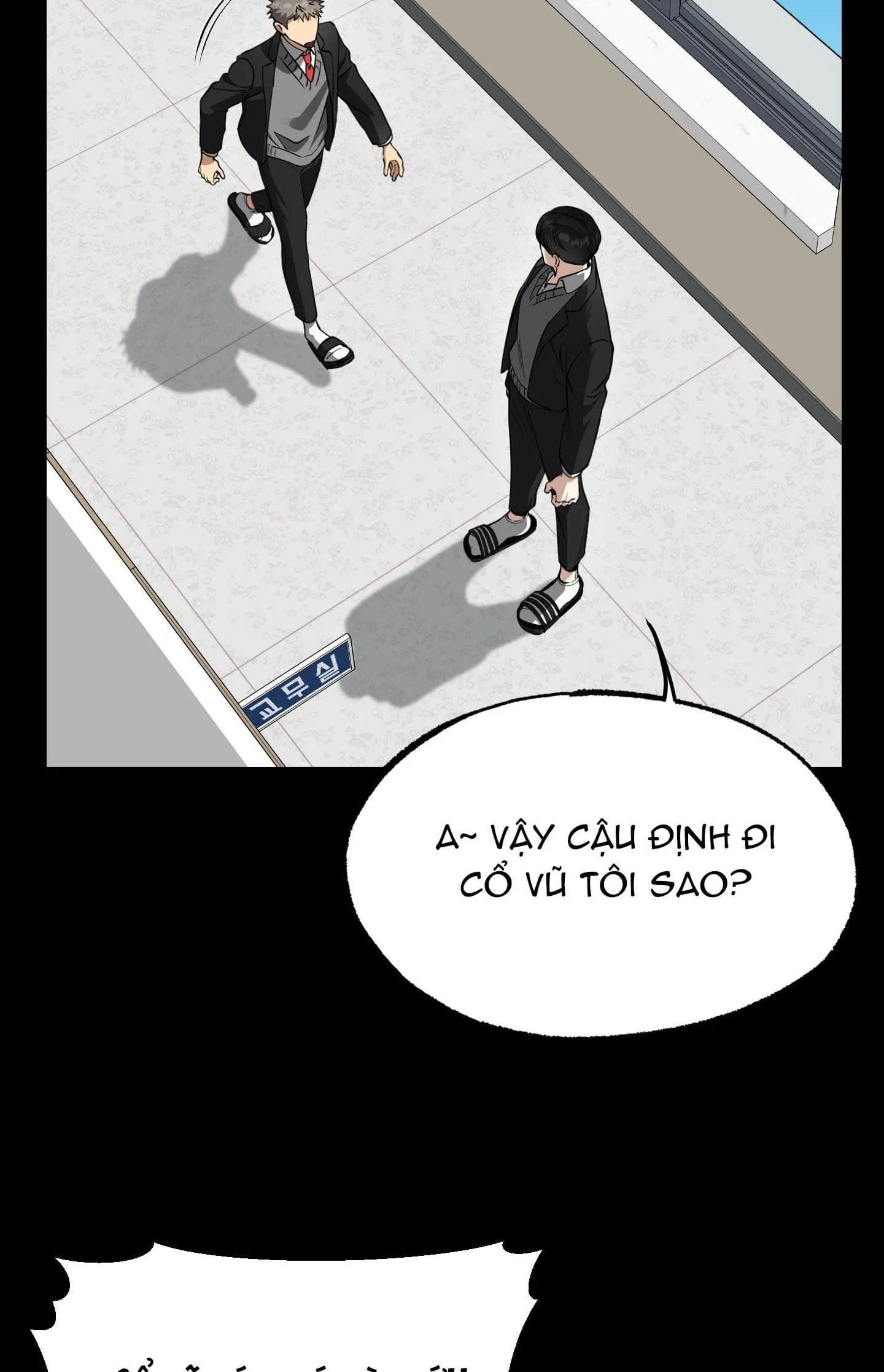 Tôn Kính Và Khát Khao Chapter 7 Trang 10