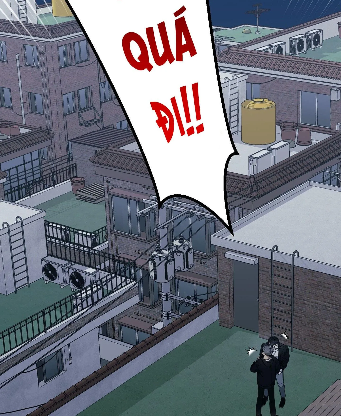 Tôn Kính Và Khát Khao Chapter 8 Trang 56