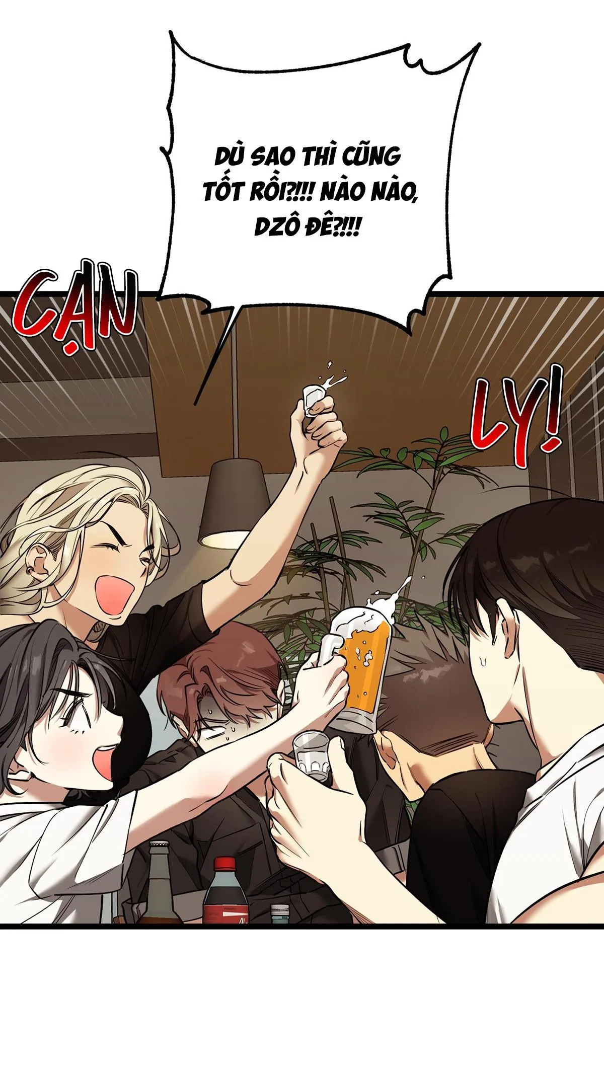 Tôn Kính Và Khát Khao Chapter 11 Trang 63