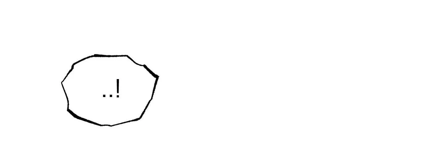 Tôn Kính Và Khát Khao Chapter 12 Trang 25