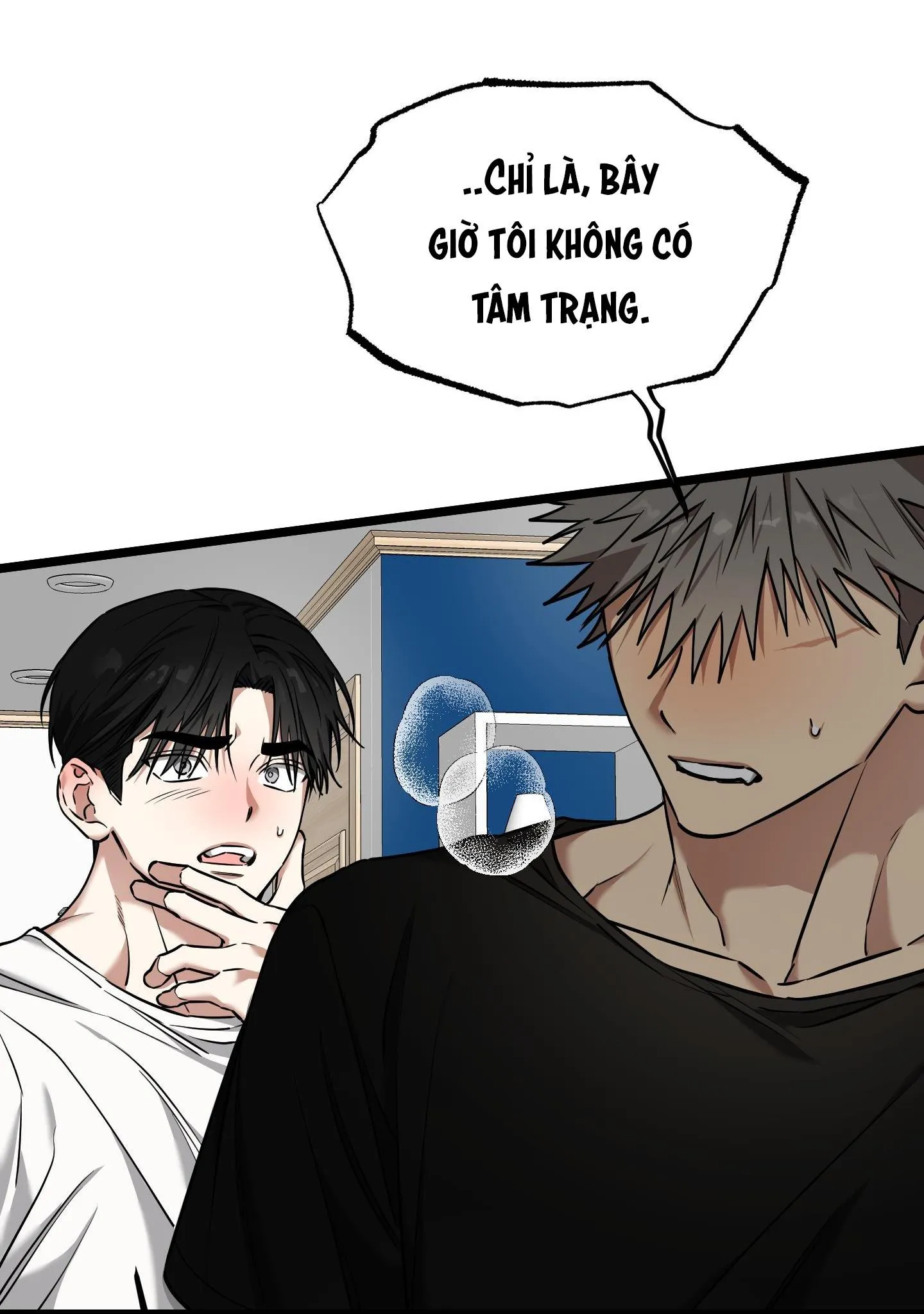 Tôn Kính Và Khát Khao Chapter 12 Trang 37