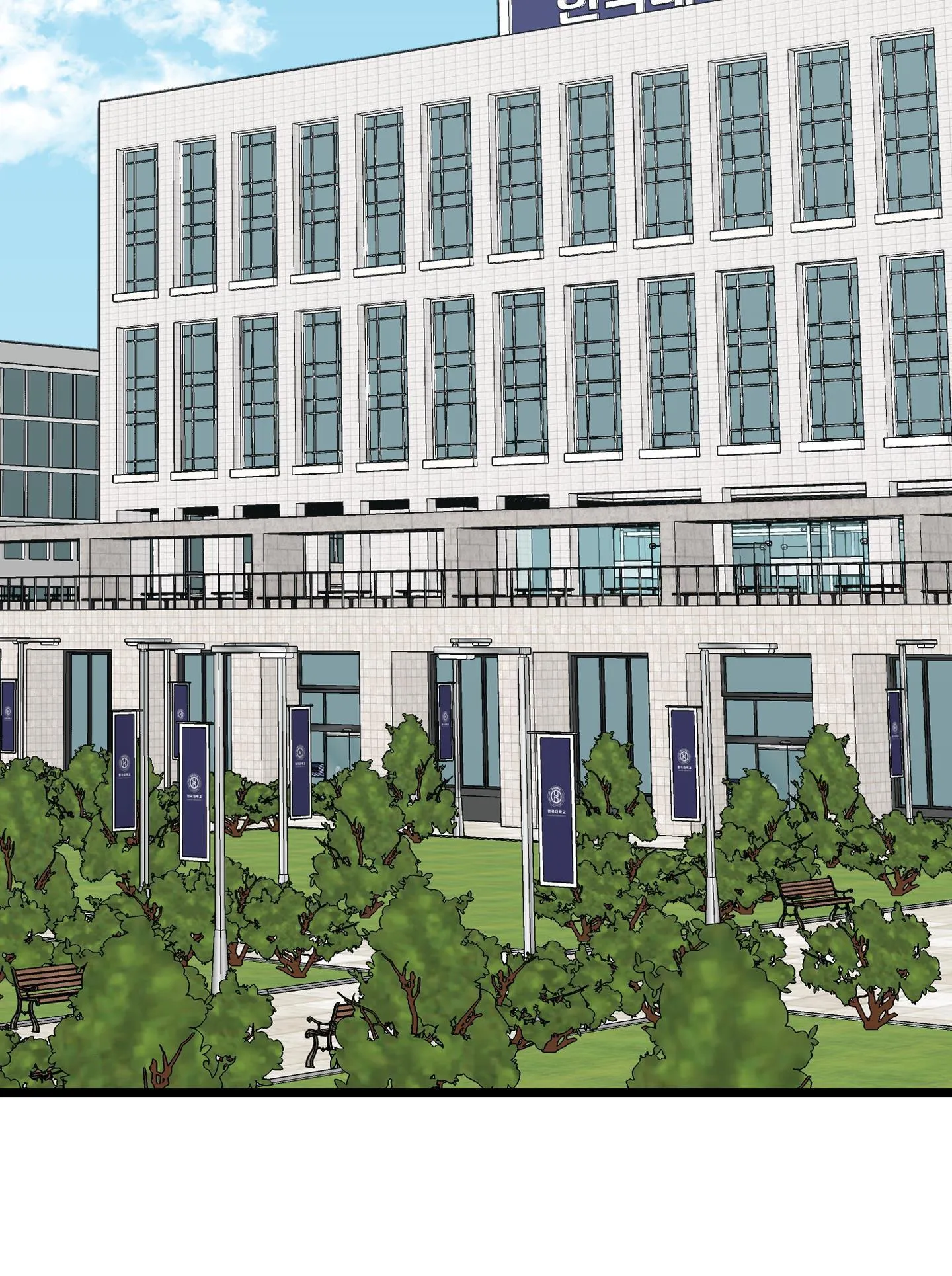 Tôn Kính Và Khát Khao Chapter 12 Trang 47