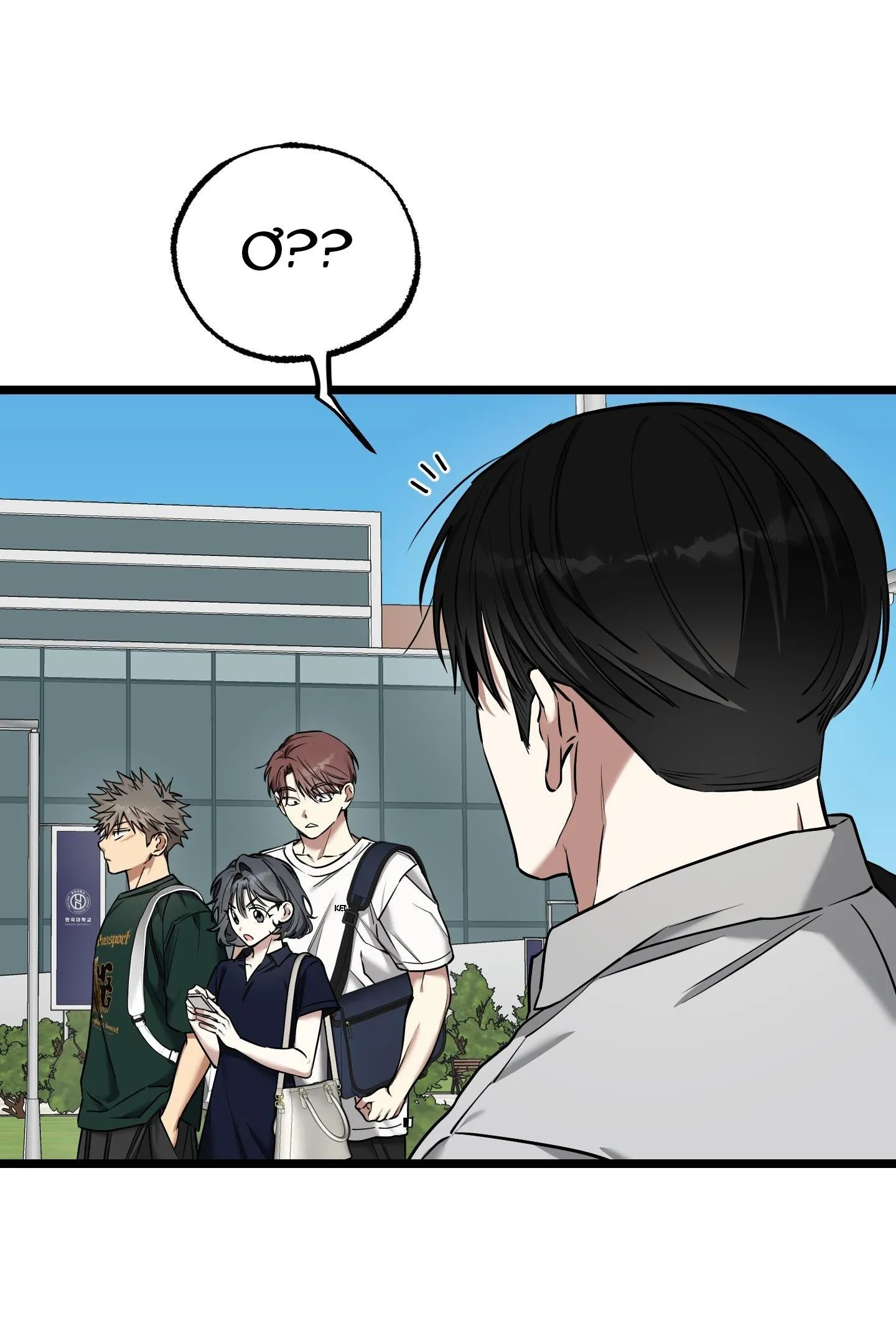 Tôn Kính Và Khát Khao Chapter 12 Trang 49