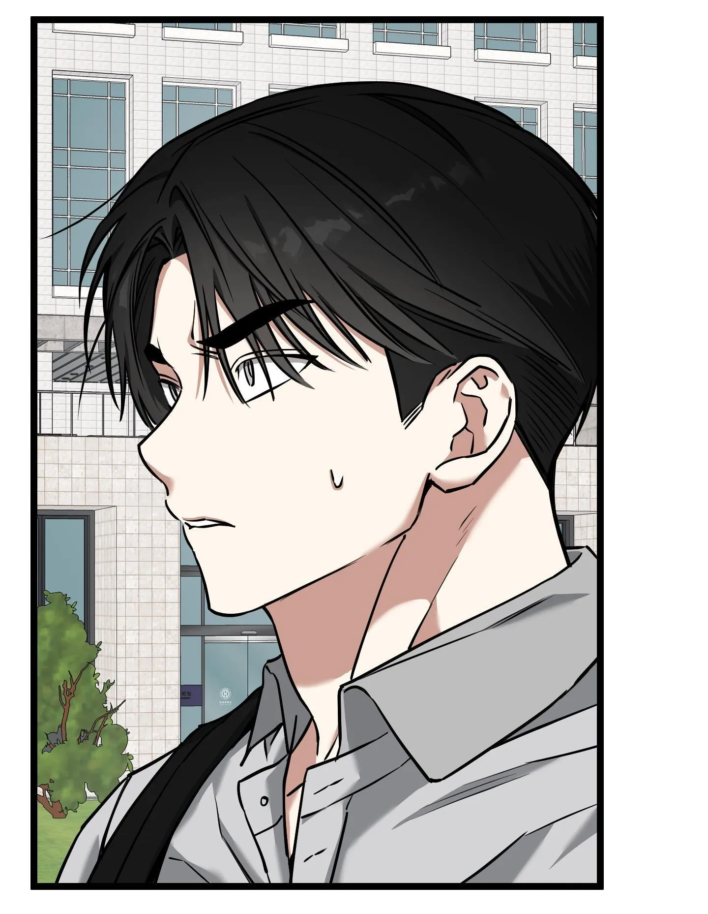 Tôn Kính Và Khát Khao Chapter 12 Trang 58