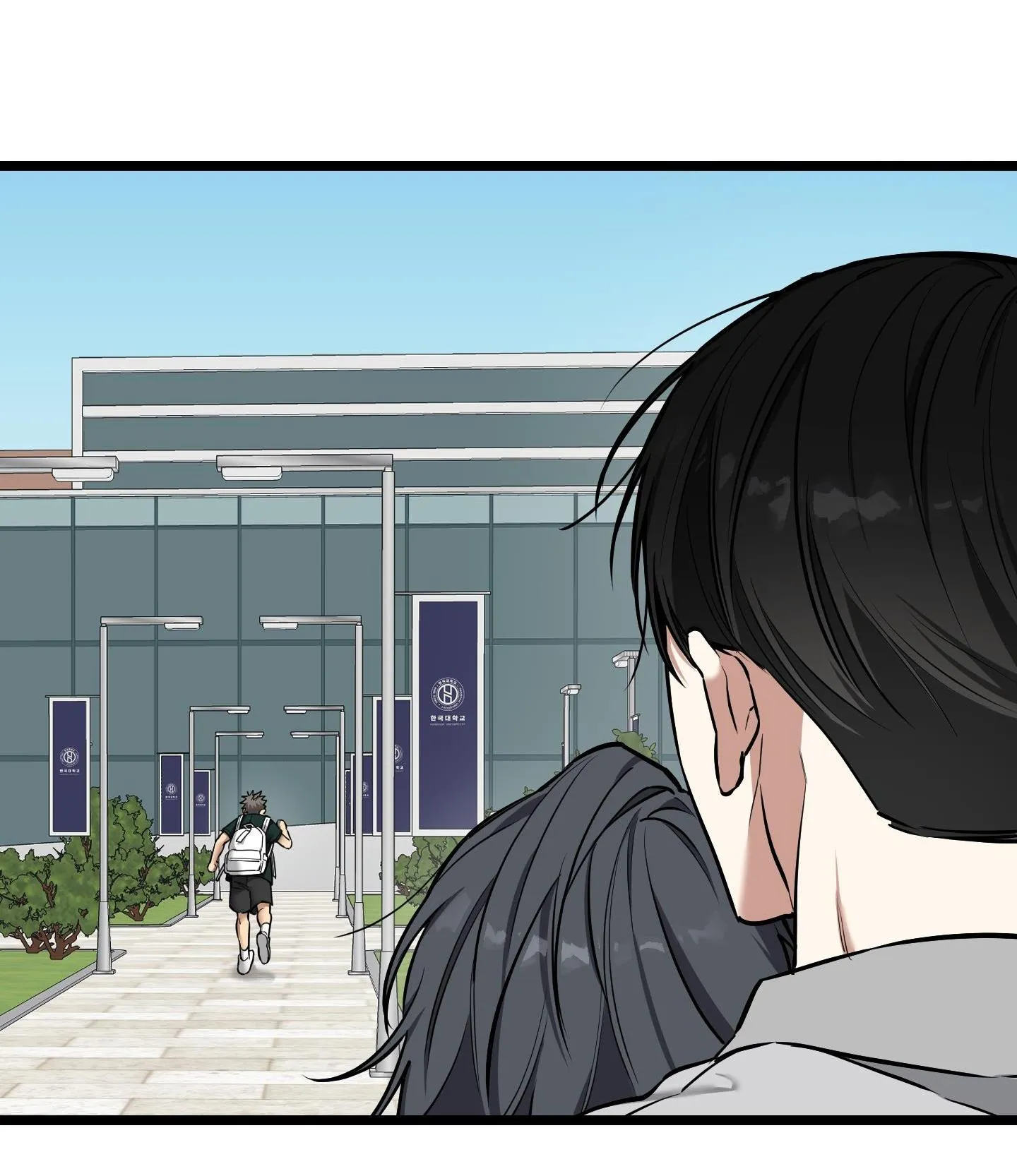 Tôn Kính Và Khát Khao Chapter 12 Trang 62