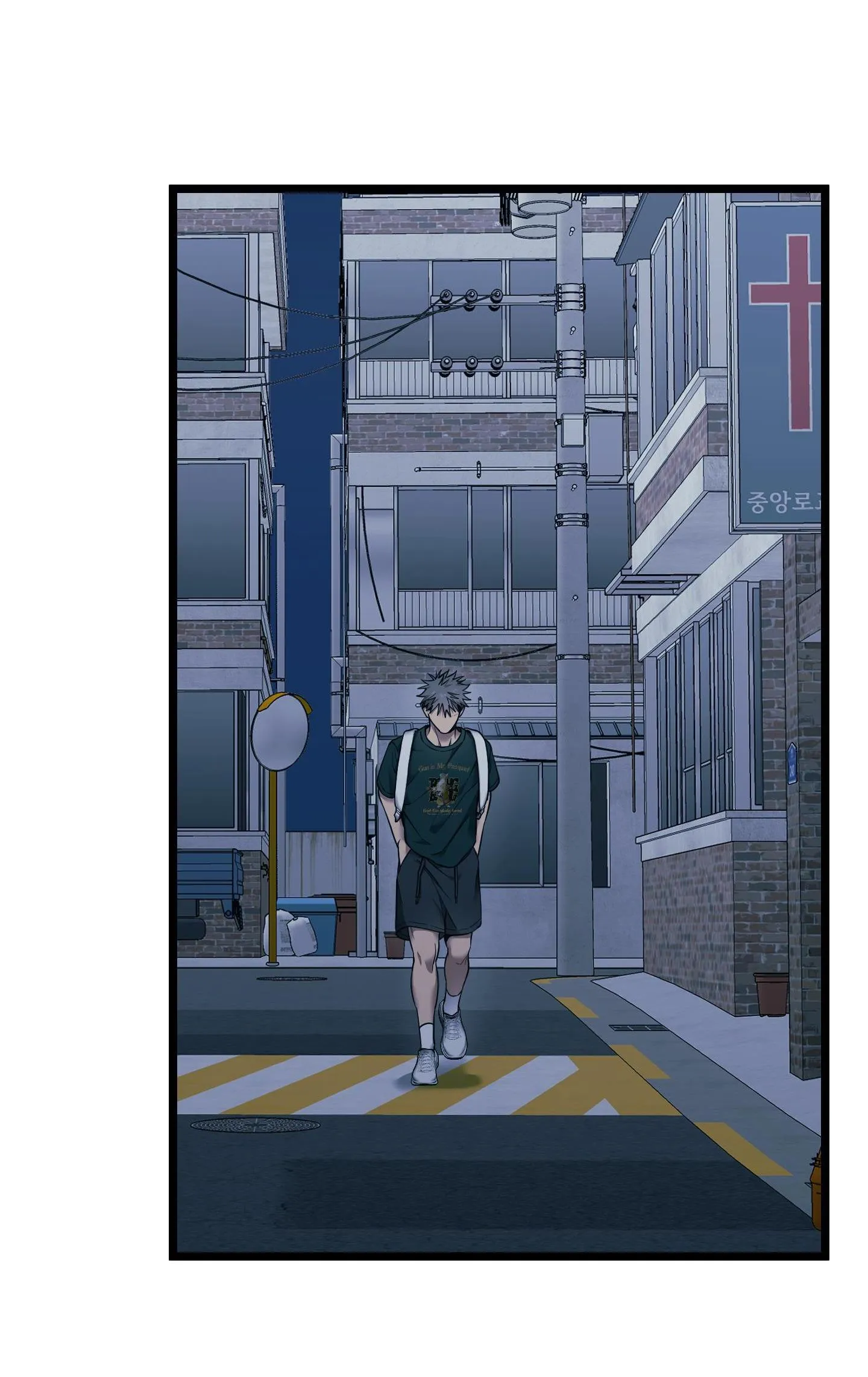 Tôn Kính Và Khát Khao Chapter 12 Trang 66