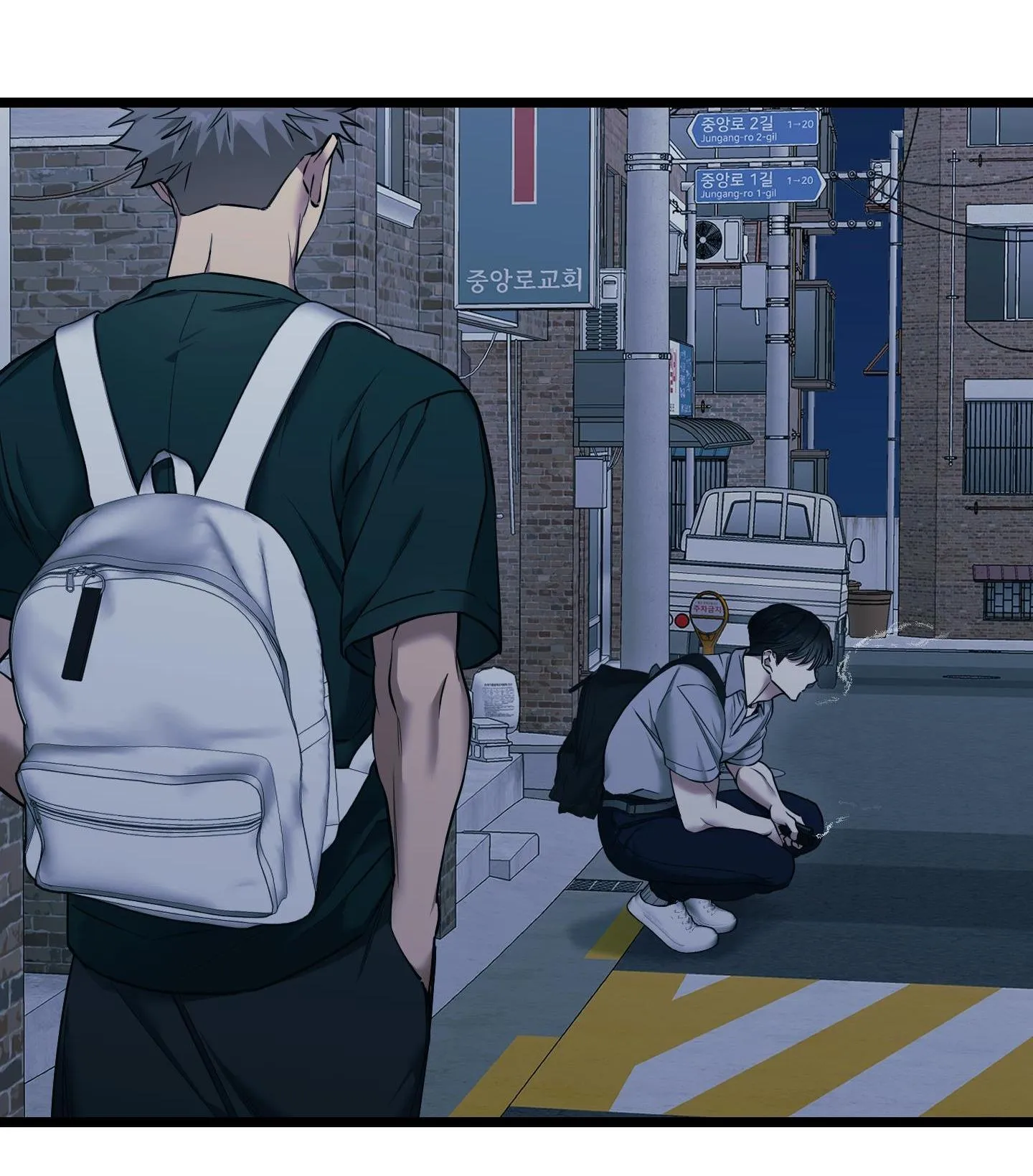 Tôn Kính Và Khát Khao Chapter 12 Trang 70