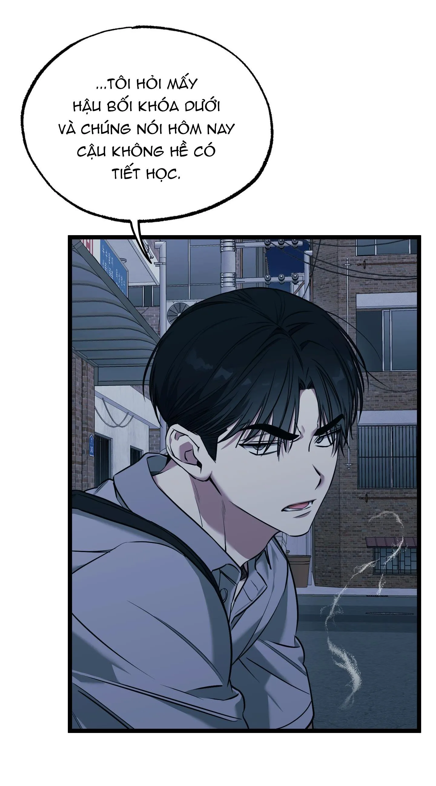 Tôn Kính Và Khát Khao Chapter 12 Trang 71