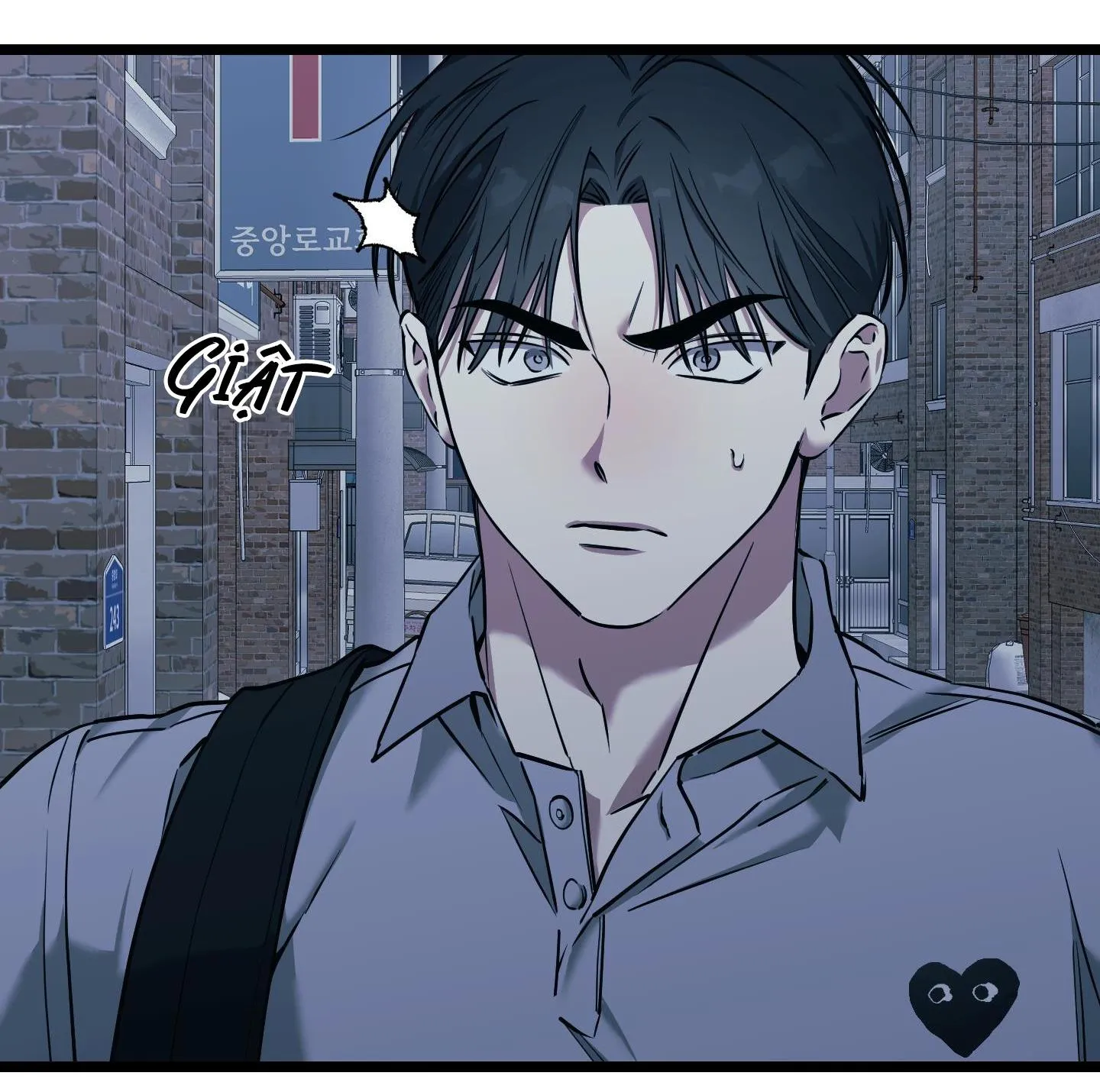 Tôn Kính Và Khát Khao Chapter 12 Trang 78