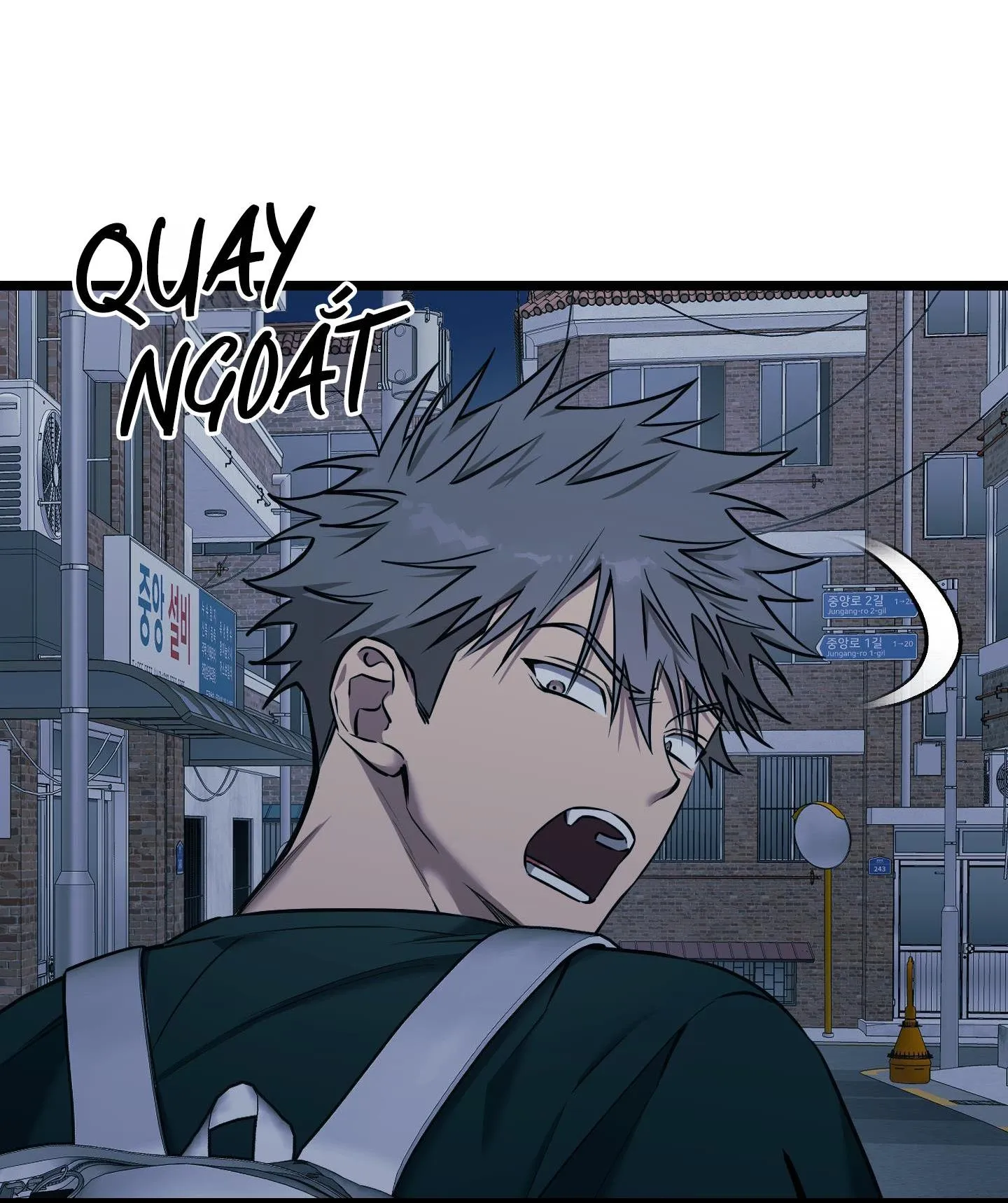 Tôn Kính Và Khát Khao Chapter 13 Trang 5