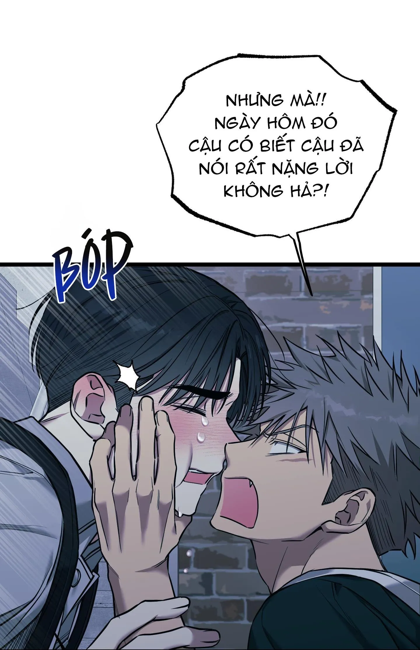 Tôn Kính Và Khát Khao Chapter 13 Trang 24