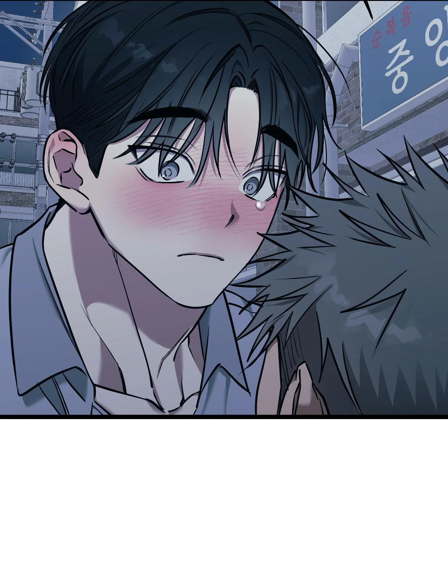 Tôn Kính Và Khát Khao Chapter 13 Trang 35