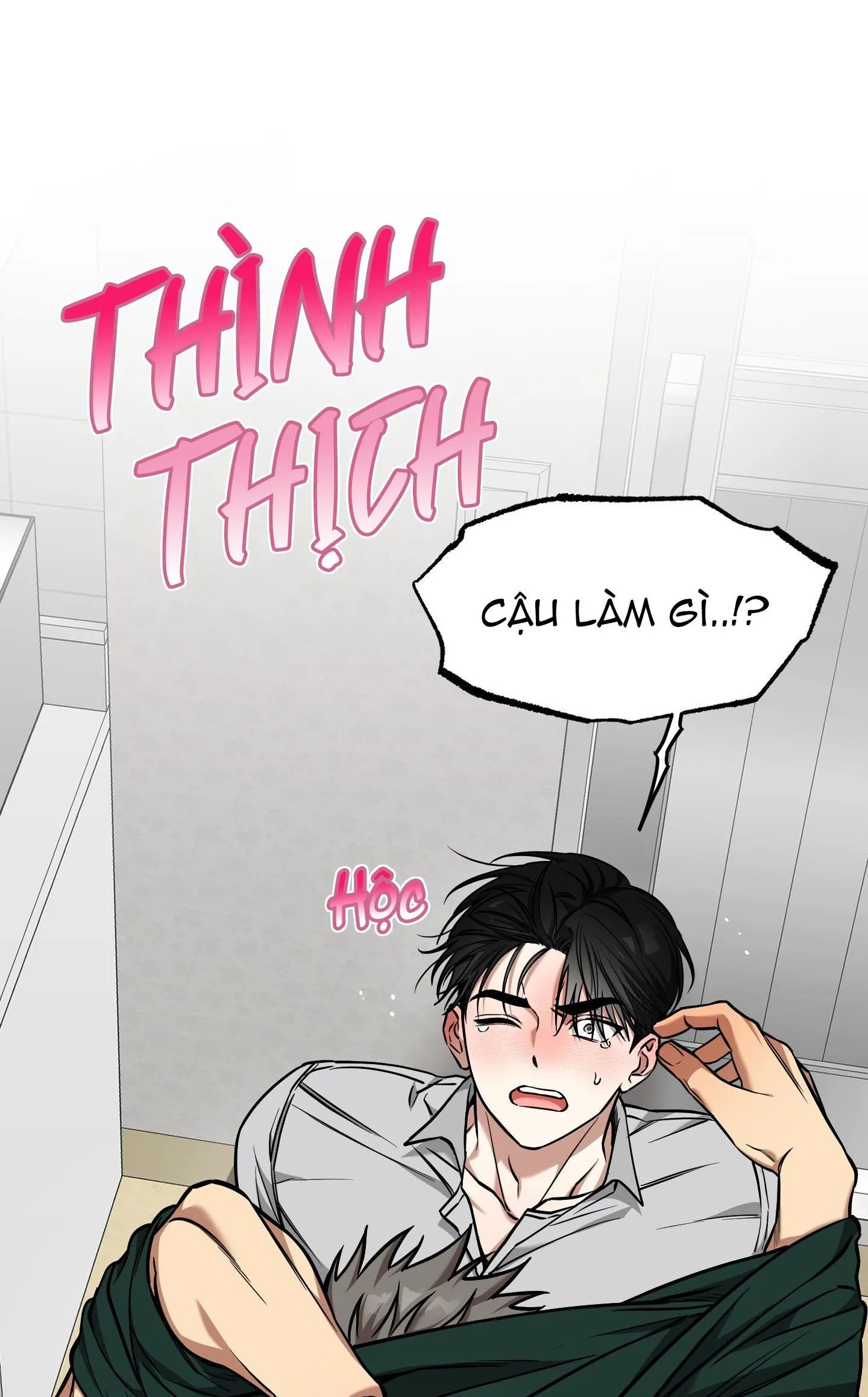 Tôn Kính Và Khát Khao Chapter 13 Trang 64