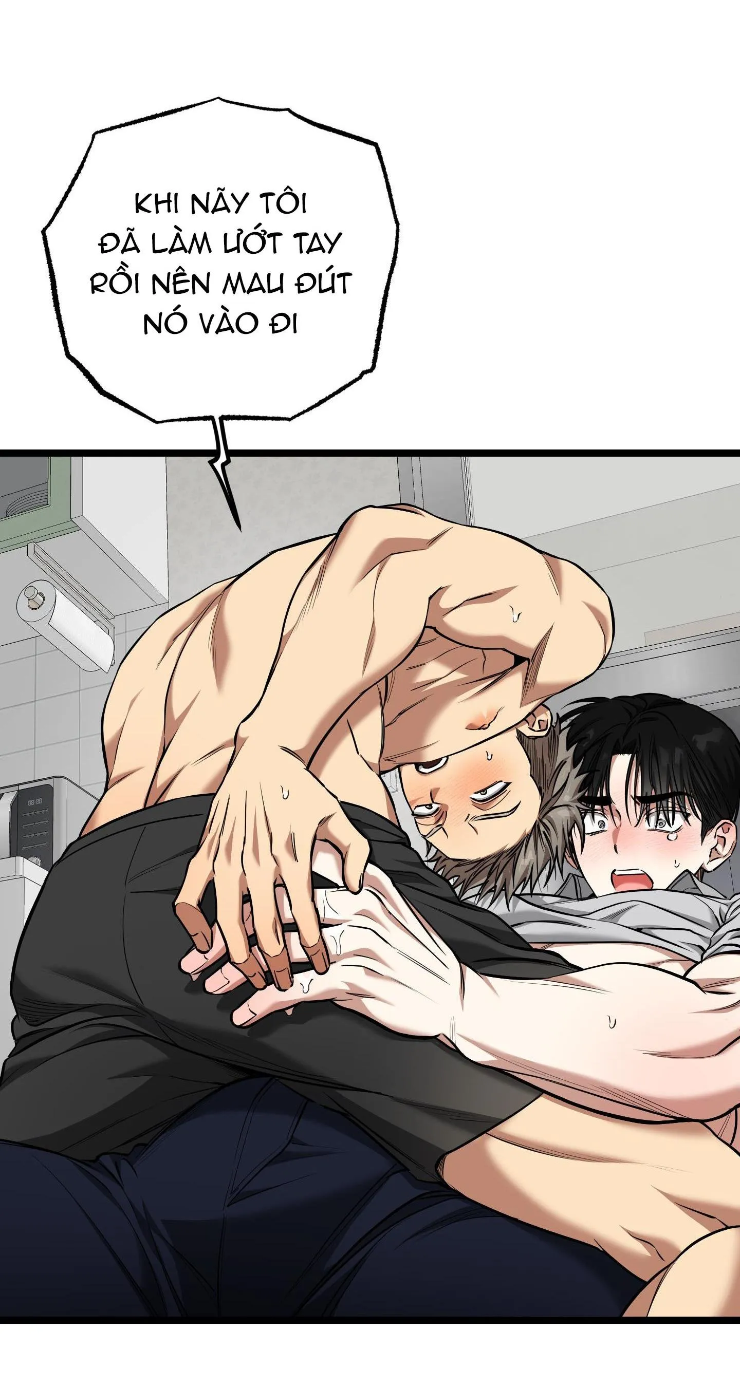 Tôn Kính Và Khát Khao Chapter 13 Trang 74