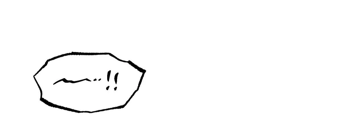 Tôn Kính Và Khát Khao Chapter 14 Trang 81