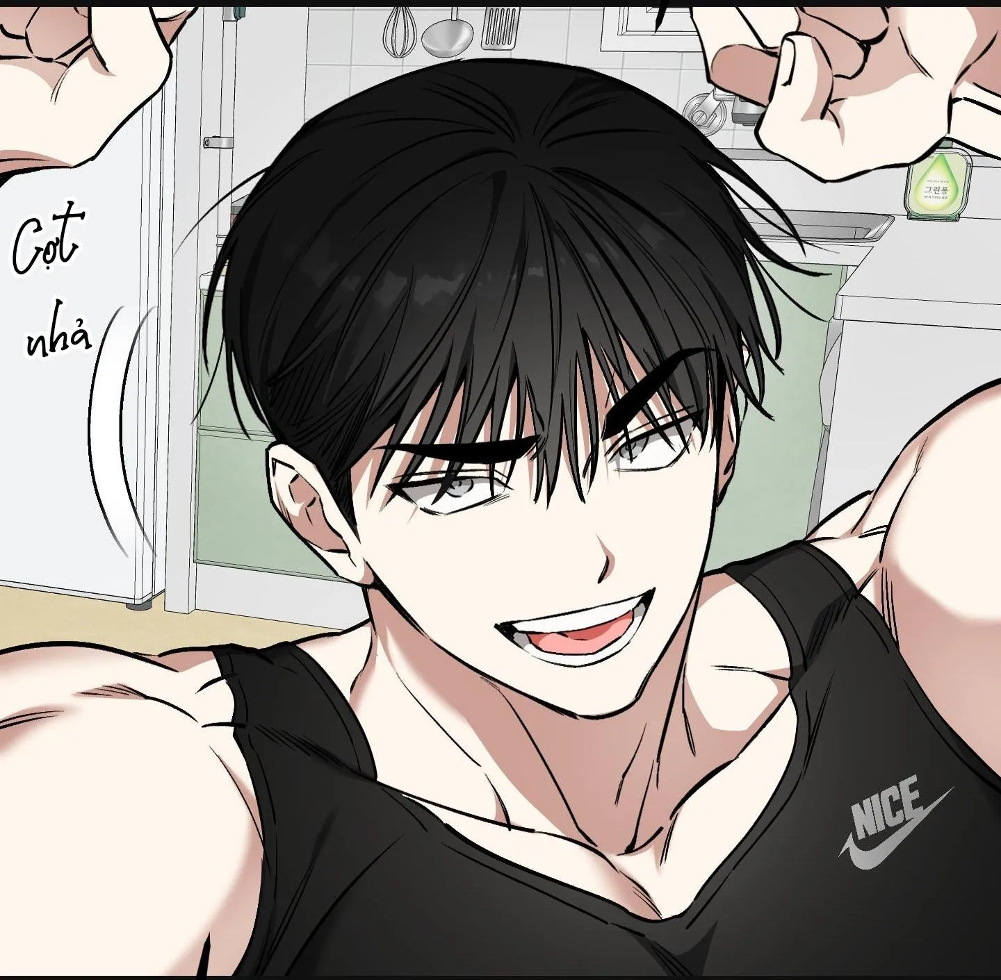 Tôn Kính Và Khát Khao Chapter 15 Trang 69