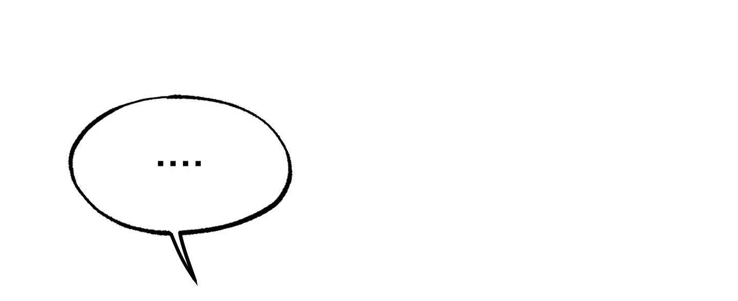 Tôn Kính Và Khát Khao Chapter 15 Trang 77