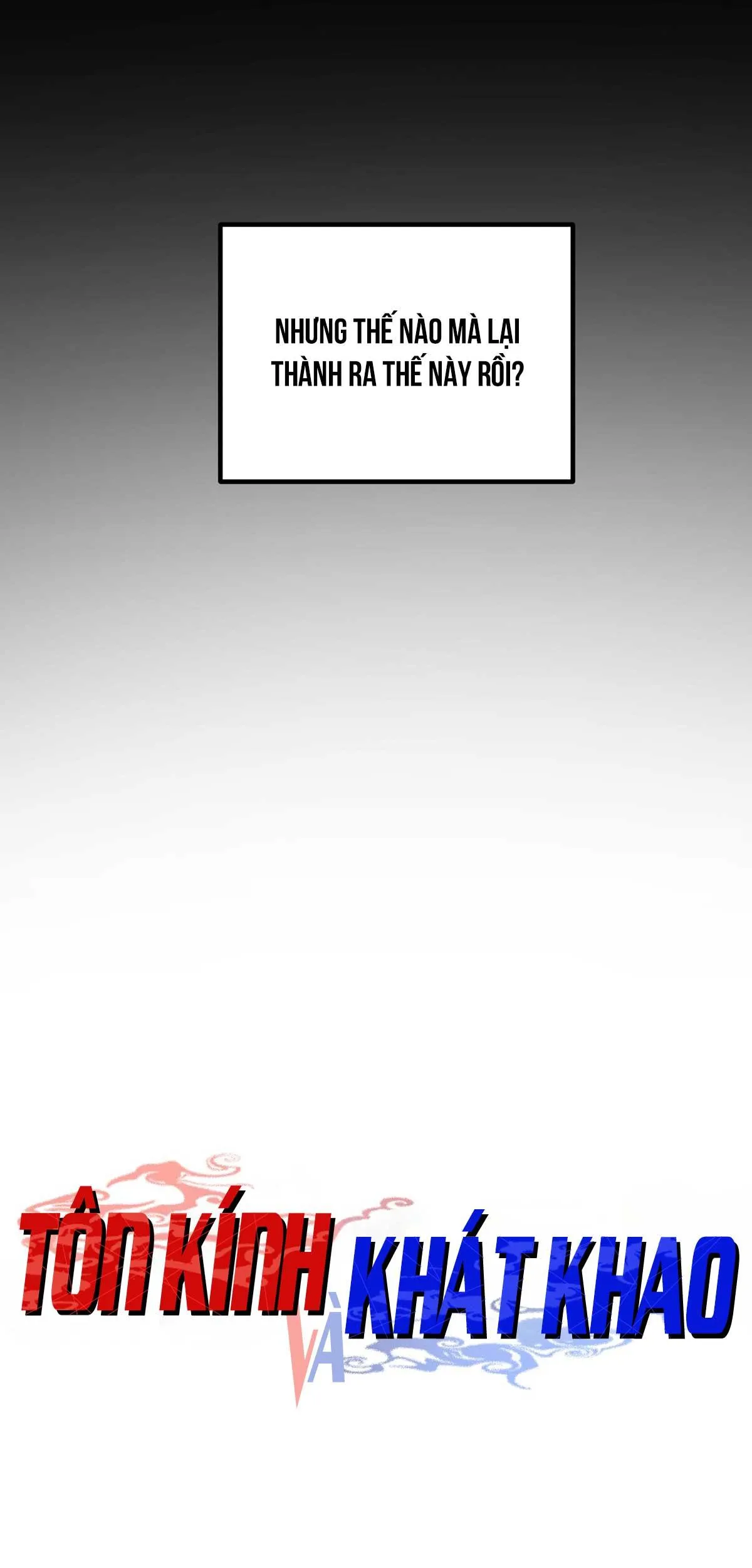 Tôn Kính Và Khát Khao Chapter 1 Trang 9