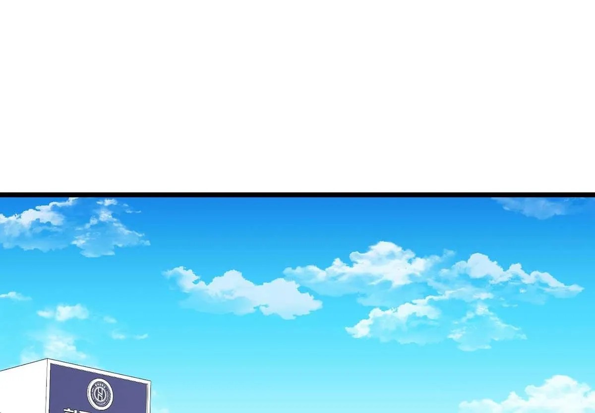 Tôn Kính Và Khát Khao Chapter 1 Trang 10