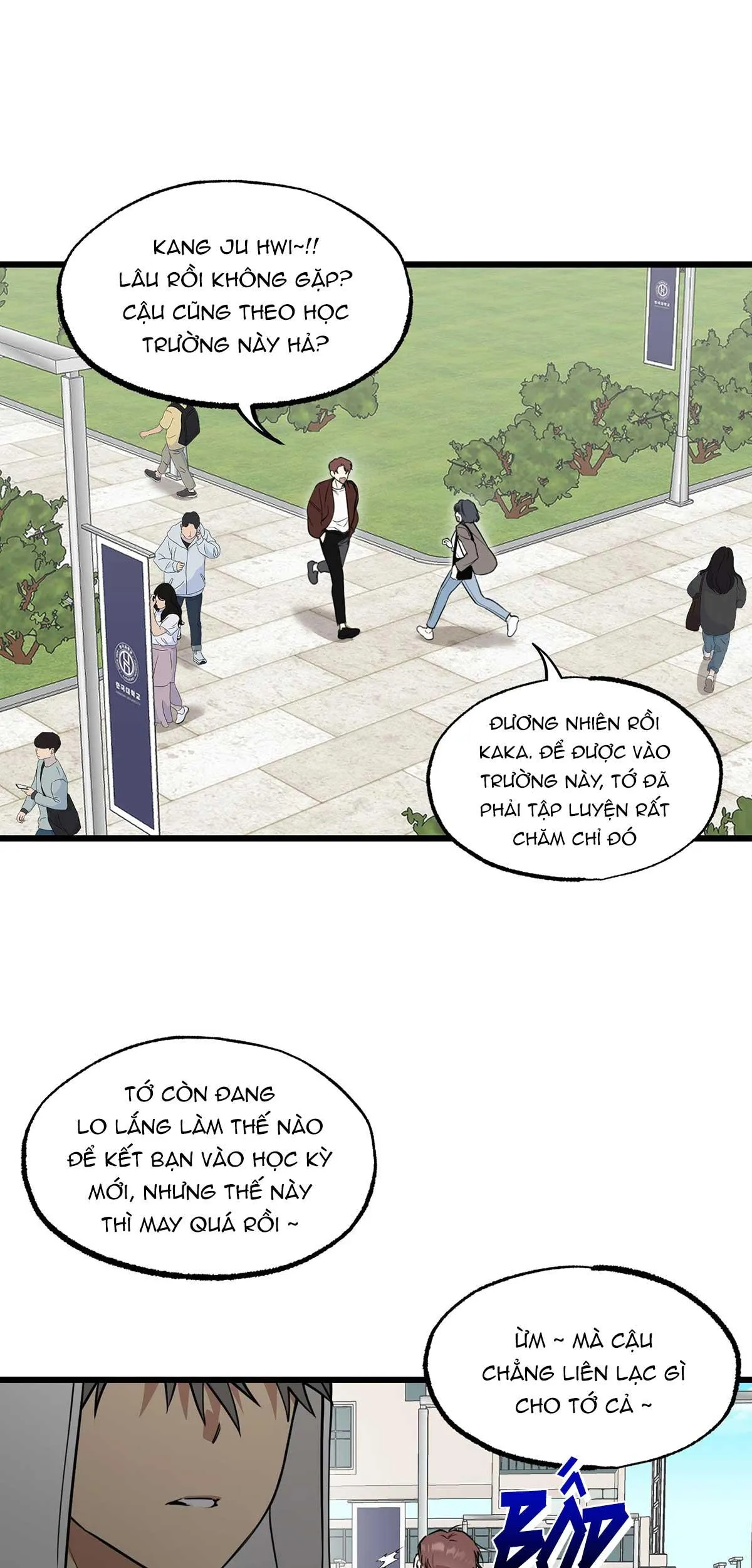 Tôn Kính Và Khát Khao Chapter 1 Trang 12