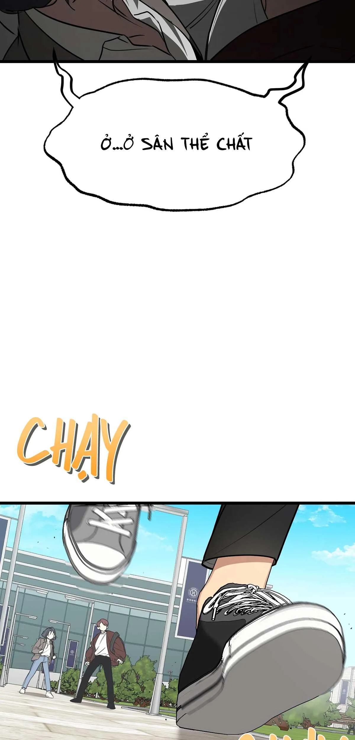 Tôn Kính Và Khát Khao Chapter 1 Trang 19