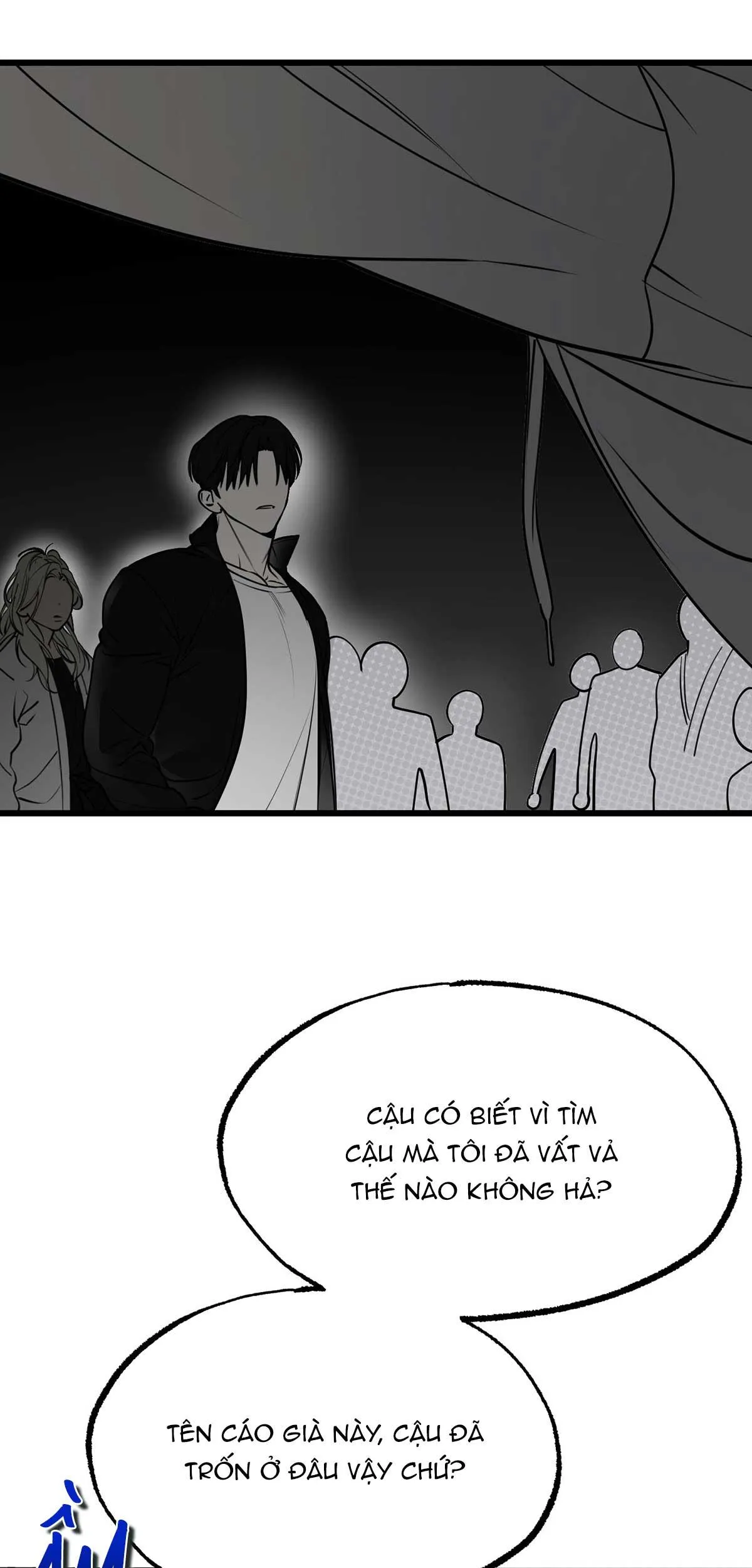 Tôn Kính Và Khát Khao Chapter 1 Trang 42