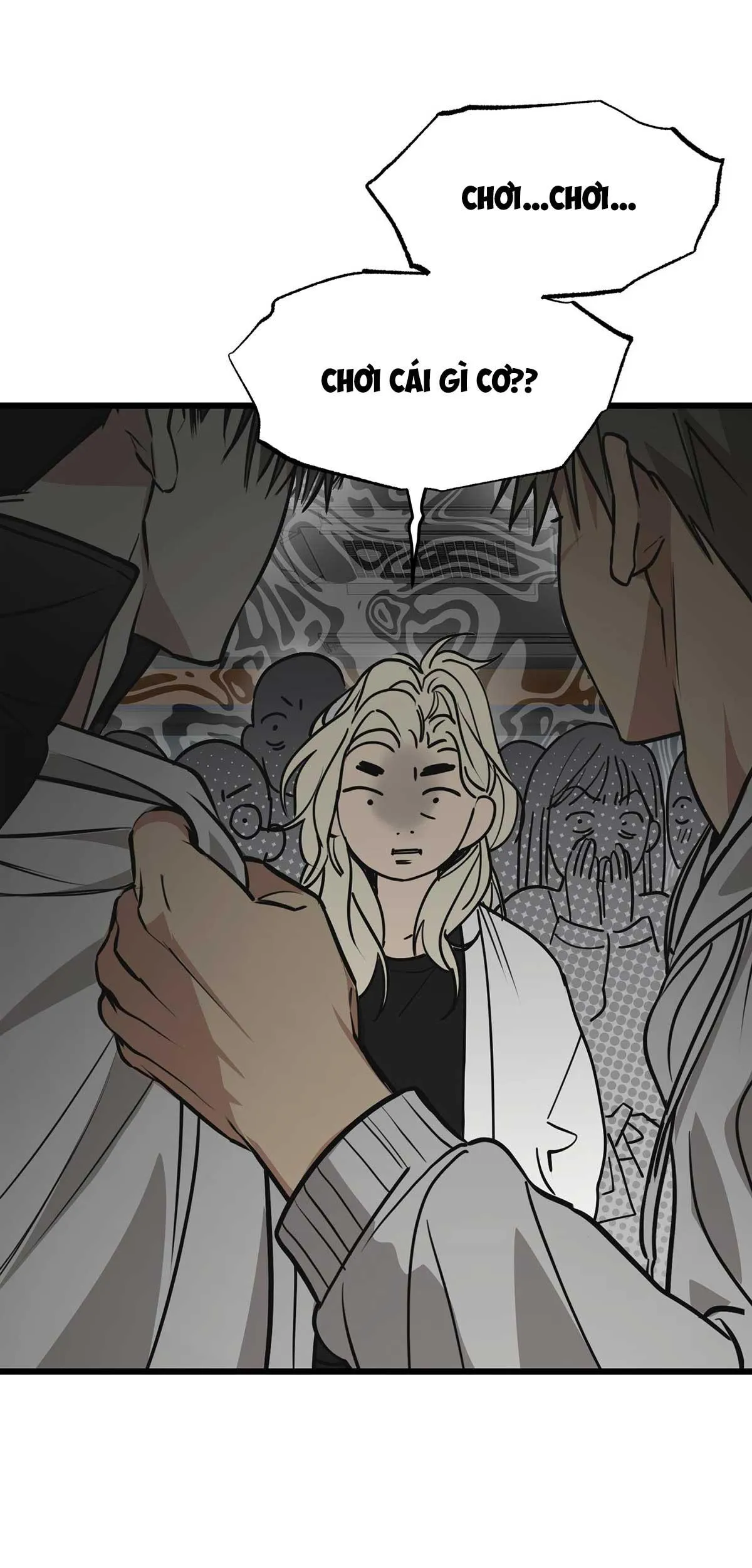 Tôn Kính Và Khát Khao Chapter 1 Trang 51