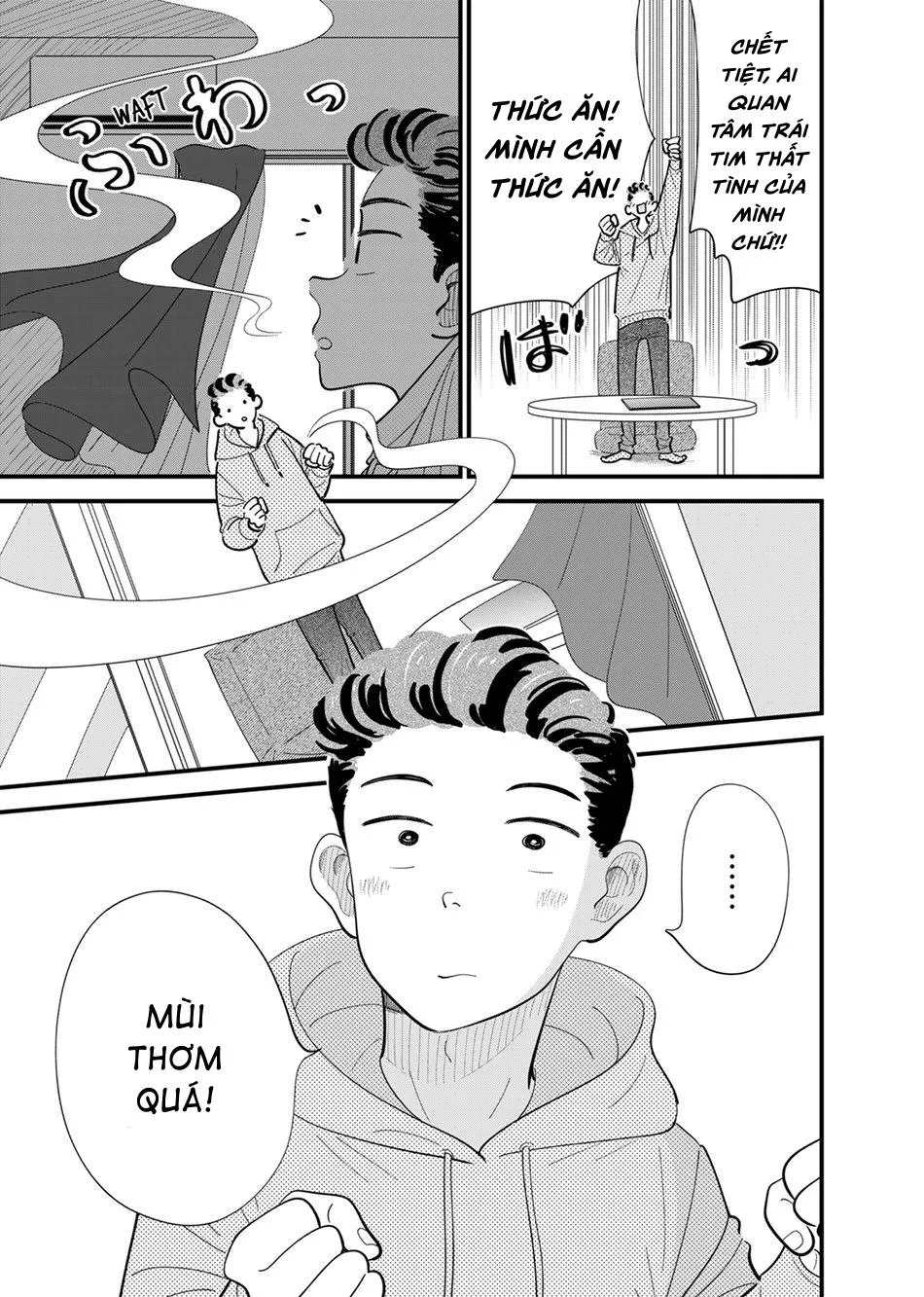 Tonari no Lunch Chapter 1 Trang 4