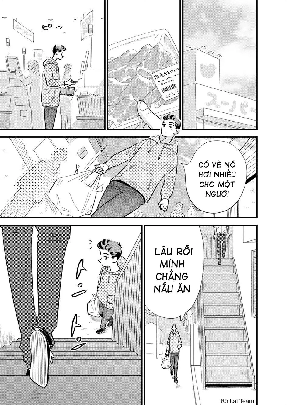 Tonari no Lunch Chapter 1 Trang 6