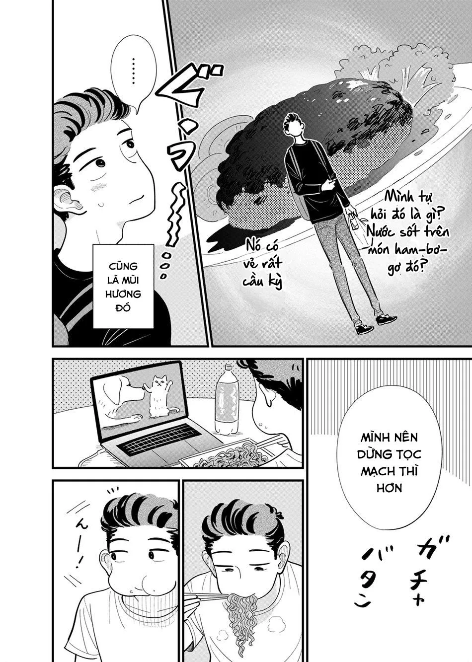 Tonari no Lunch Chapter 1 Trang 13