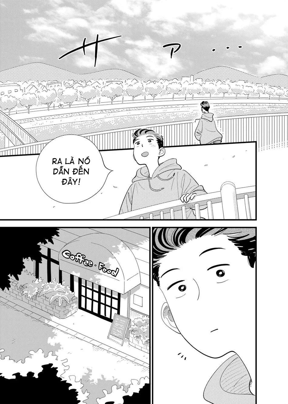 Tonari no Lunch Chapter 1 Trang 16