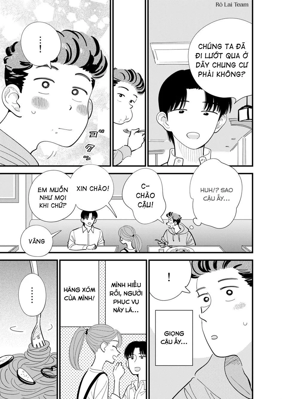 Tonari no Lunch Chapter 1 Trang 18