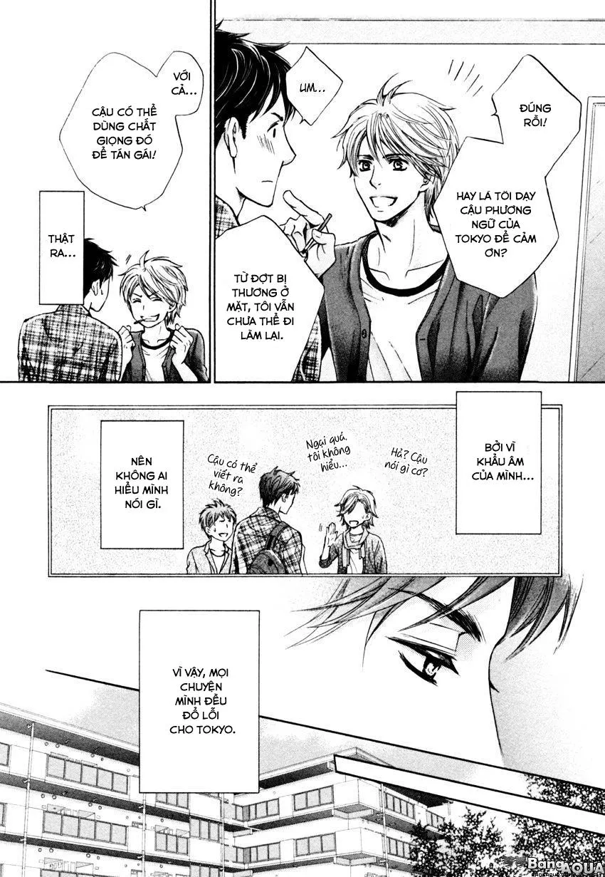 TONARI NO UTSUKUSHII HITO Chapter 1 Trang 14