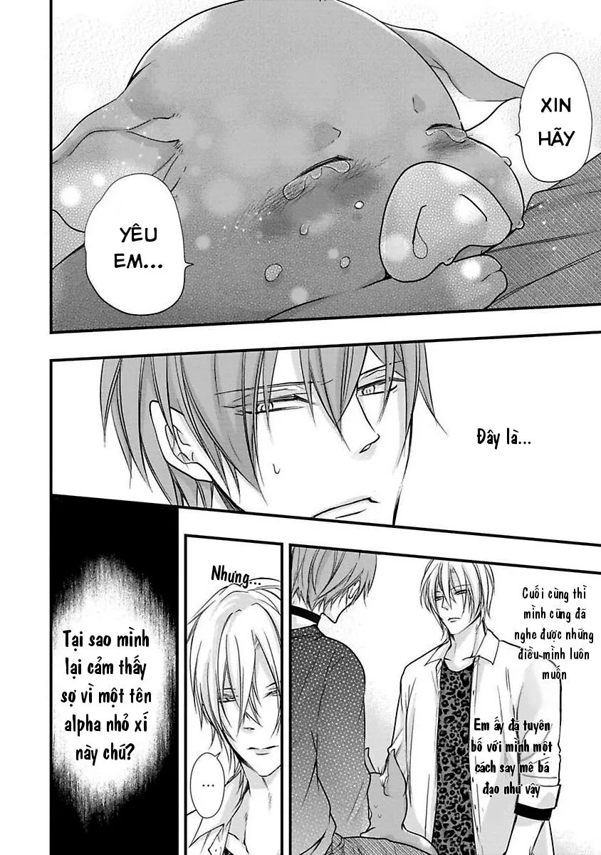 Tondemonai Ore no alpha Vol 1 Chapter 2 Trang 10