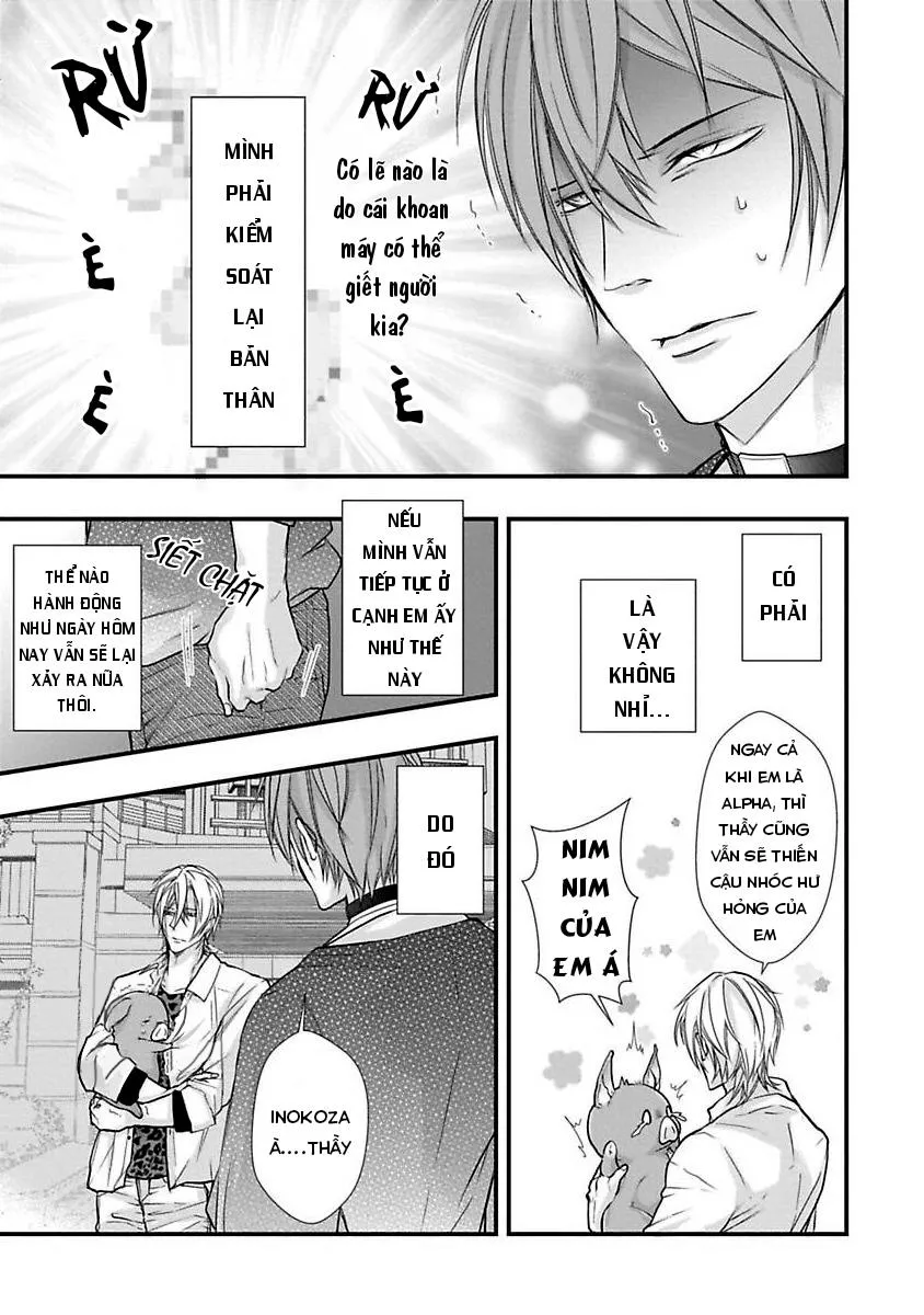 Tondemonai Ore no alpha Vol 1 Chapter 2 Trang 11