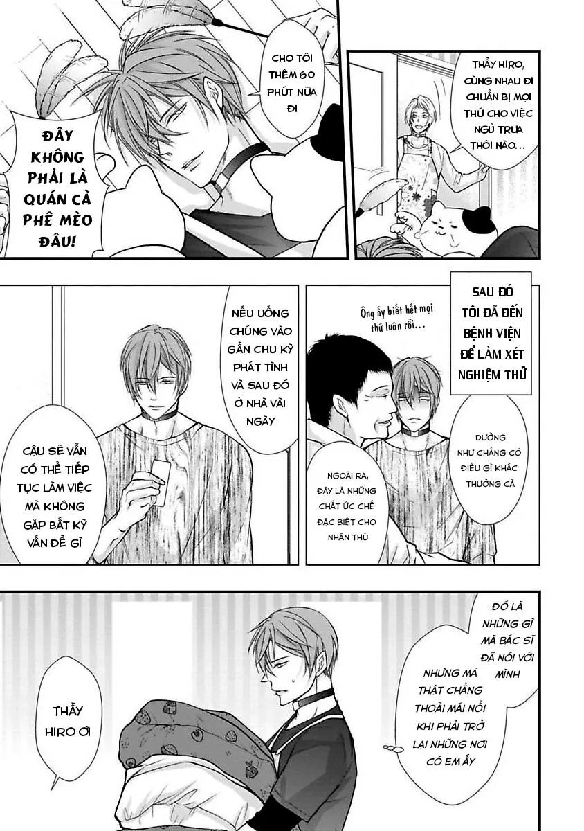 Tondemonai Ore no alpha Vol 1 Chapter 2 Trang 13