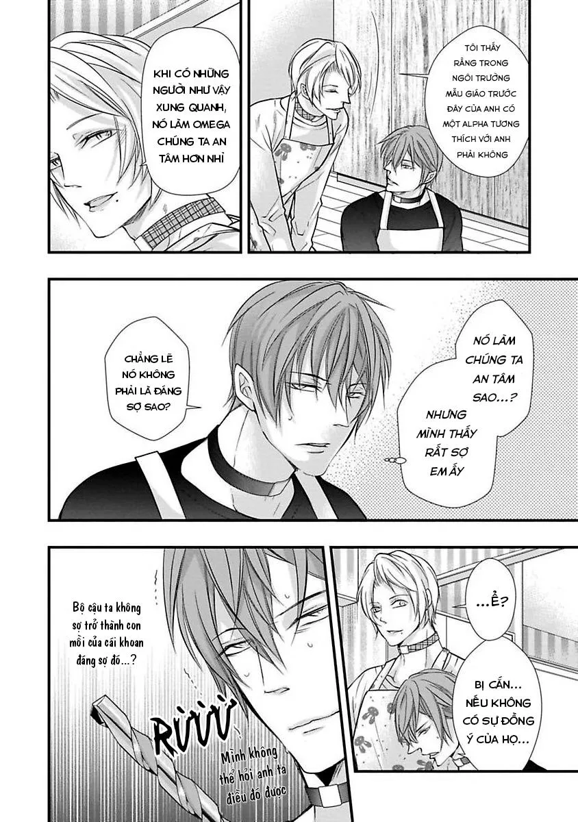 Tondemonai Ore no alpha Vol 1 Chapter 2 Trang 16