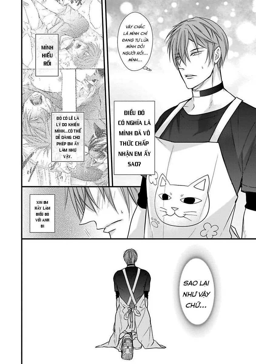Tondemonai Ore no alpha Vol 1 Chapter 2 Trang 18
