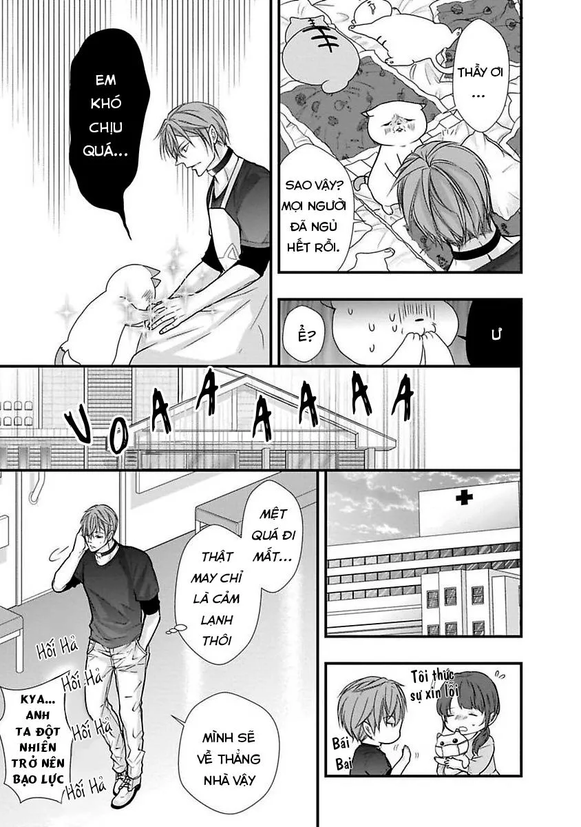 Tondemonai Ore no alpha Vol 1 Chapter 2 Trang 19