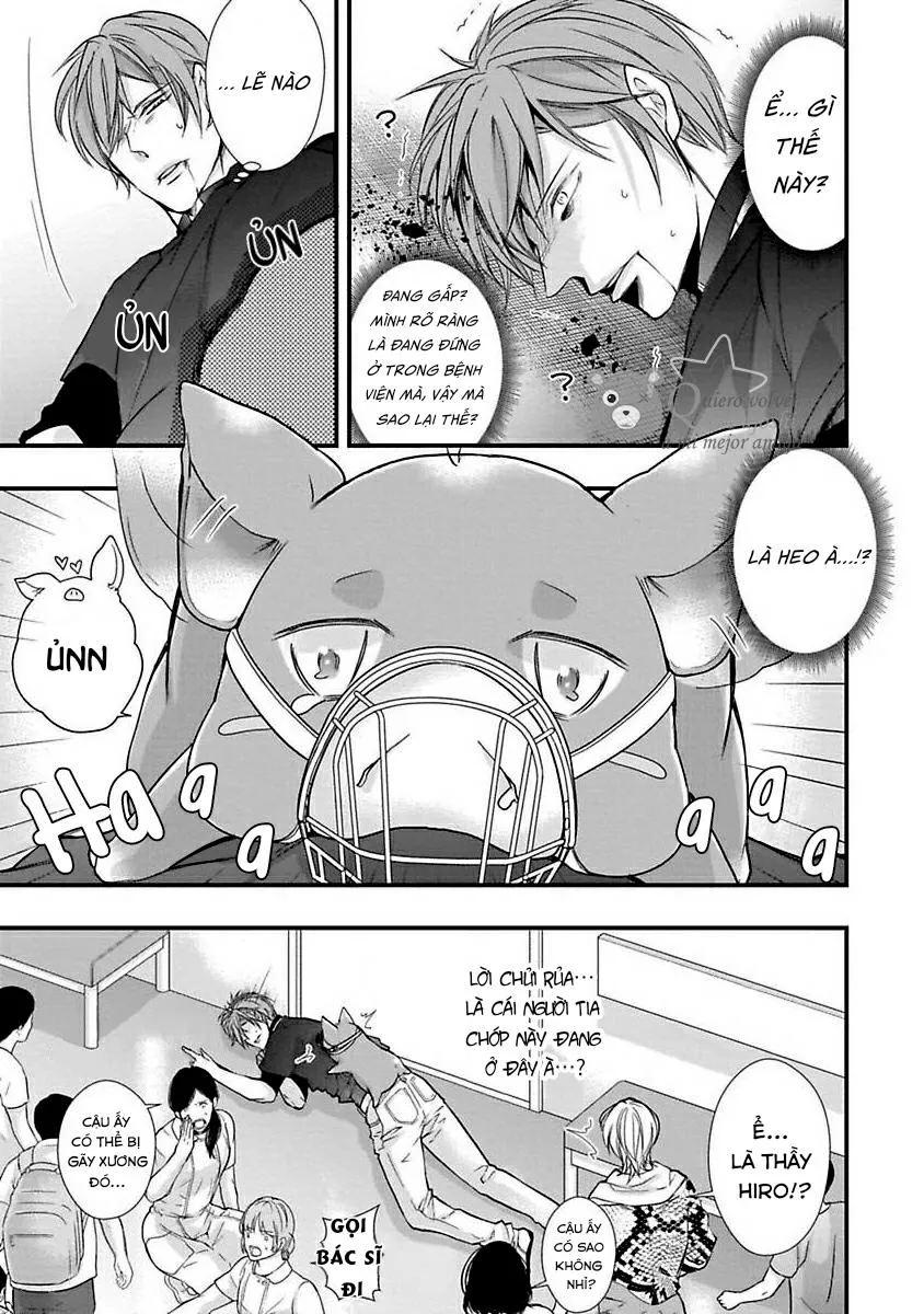 Tondemonai Ore no alpha Vol 1 Chapter 2 Trang 21