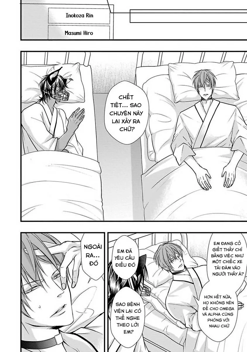 Tondemonai Ore no alpha Vol 1 Chapter 2 Trang 22