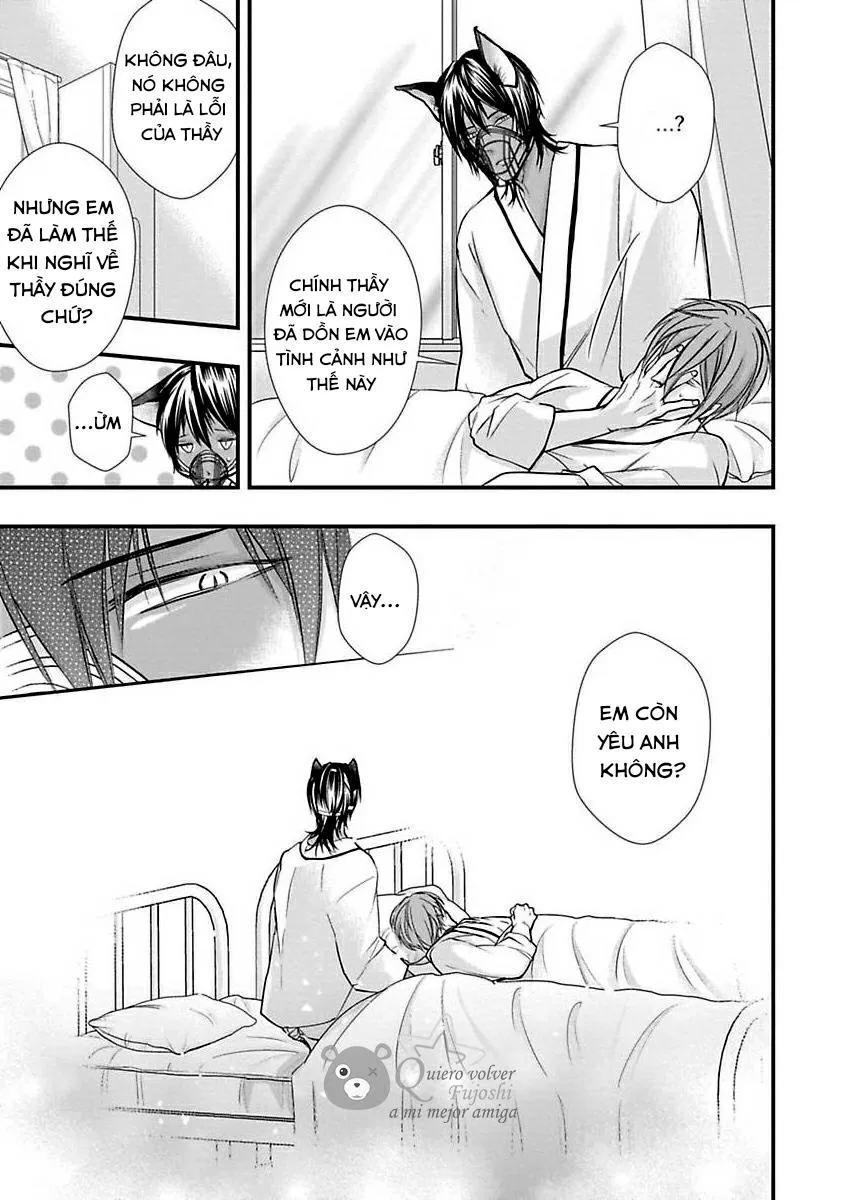 Tondemonai Ore no alpha Vol 1 Chapter 2 Trang 25