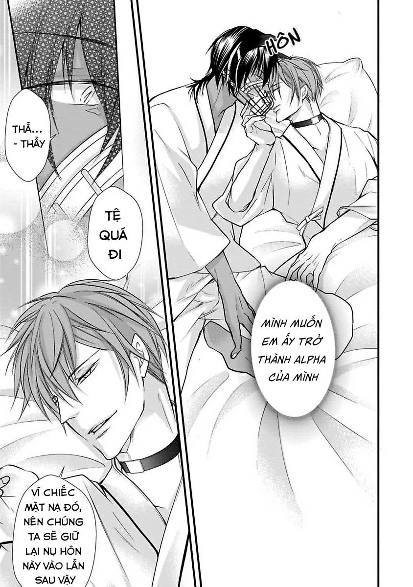 Tondemonai Ore no alpha Vol 1 Chapter 2 Trang 31