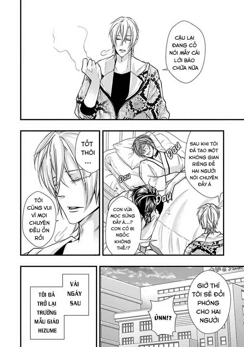 Tondemonai Ore no alpha Vol 1 Chapter 2 Trang 38